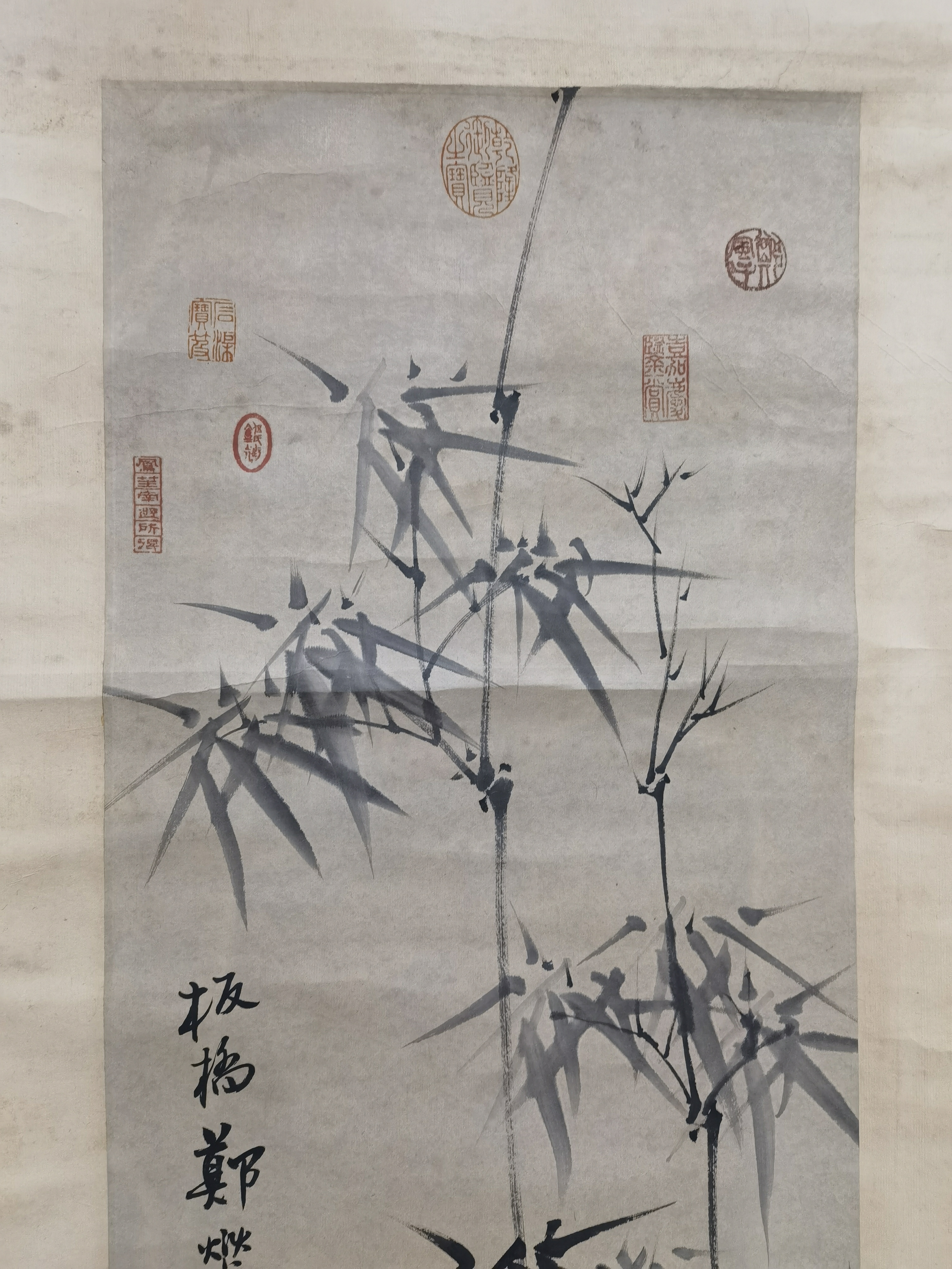 清代61郑板桥【竹兰奇石图】:画芯33.5x133cm,原装老裱.