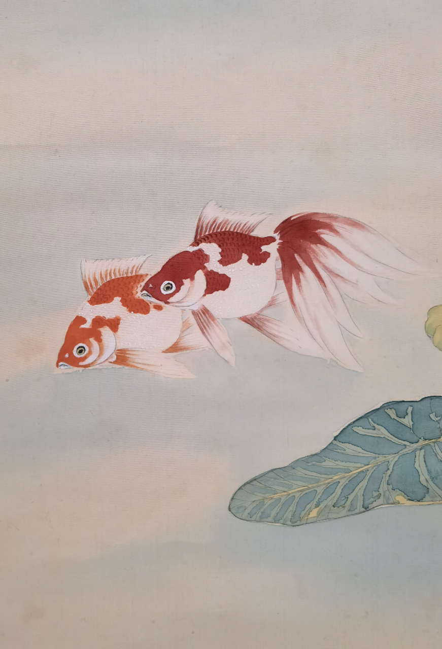 近代·紫仙【水草金鱼图】:绢丝画芯35x124cm,日本回流,原装老裱.