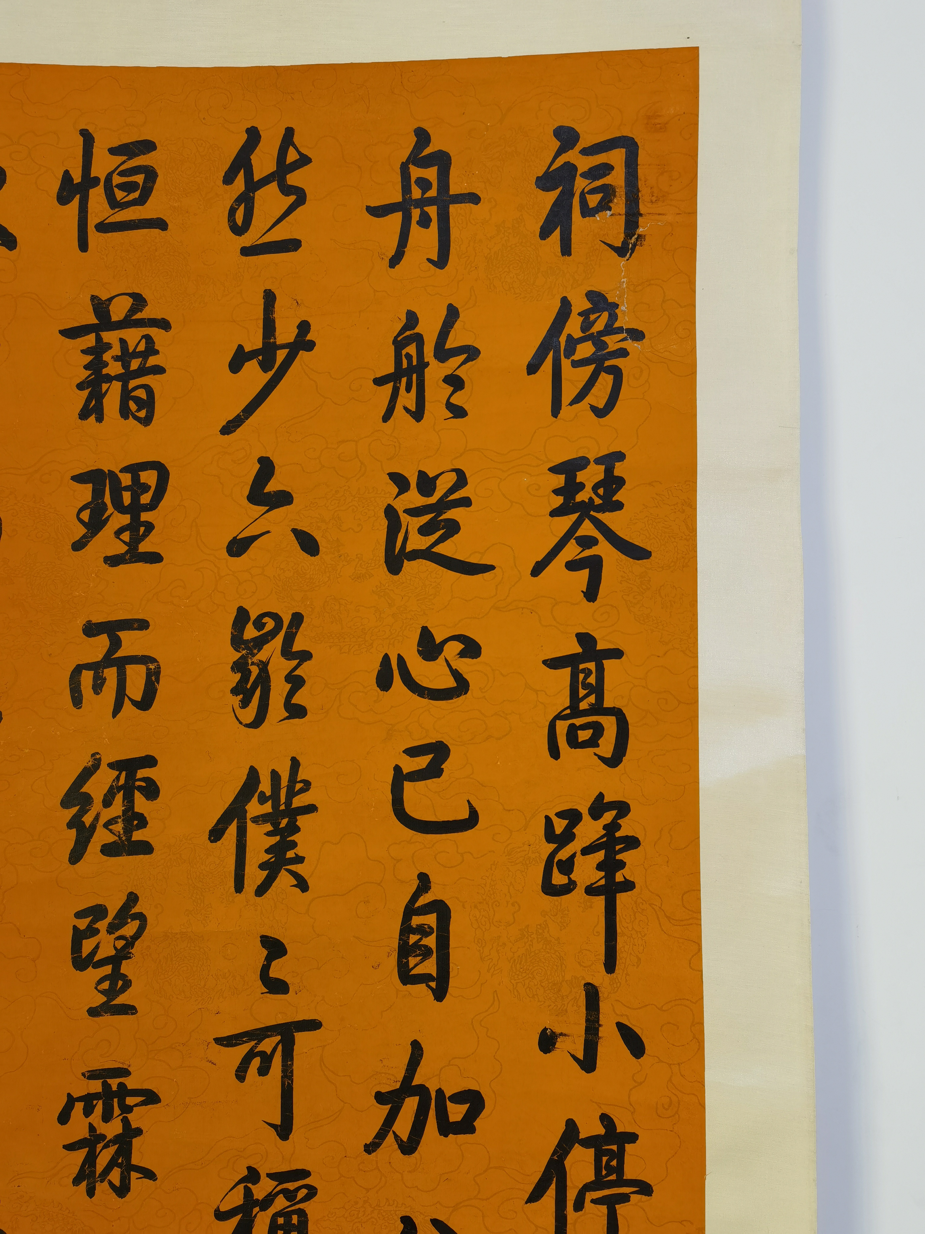 乾隆书法 乾隆御笔老书法立轴 清代老书法立轴 老画重裱 纯手绘包手画