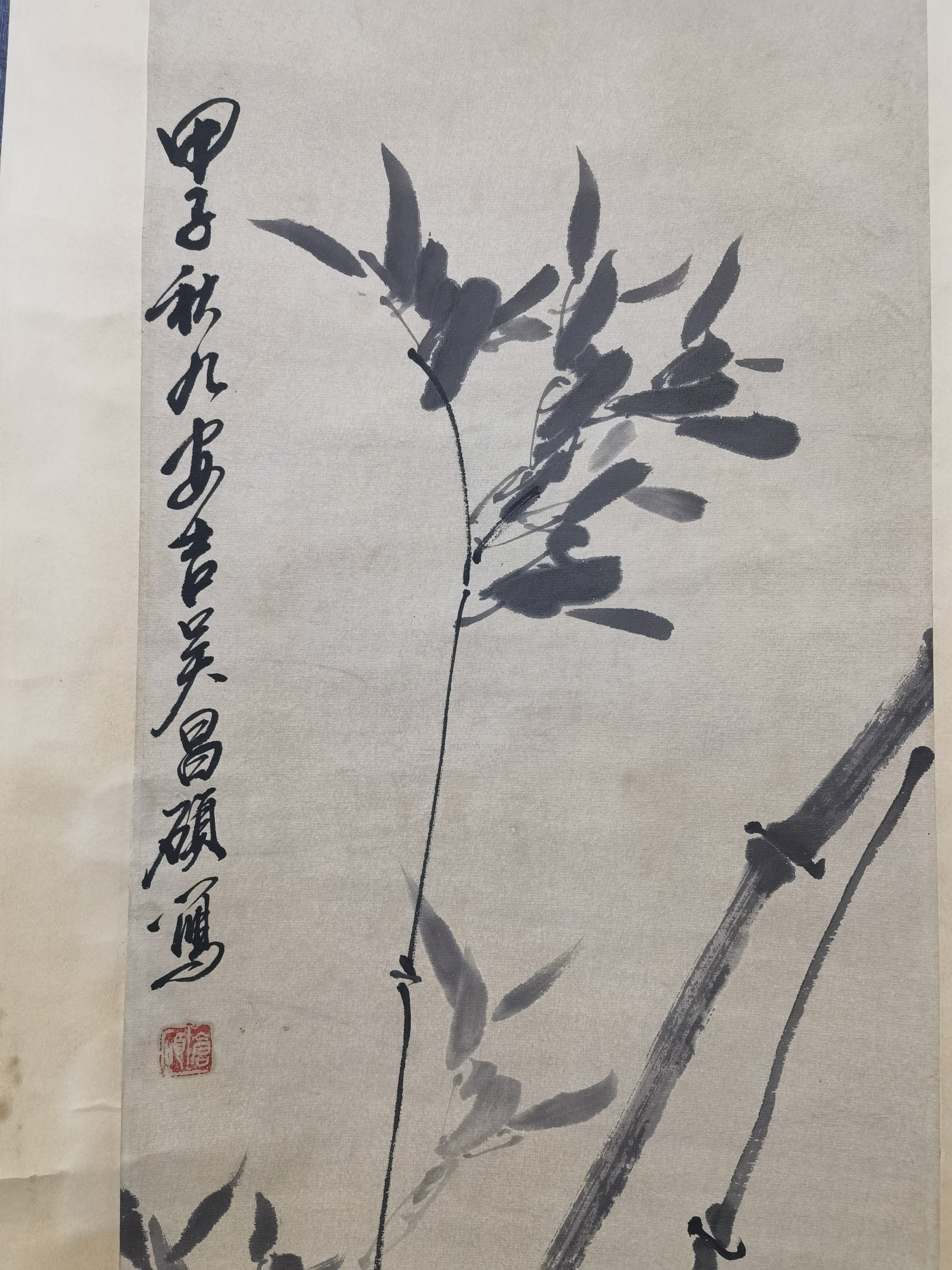 民国•吴昌硕【兰花竹子 二条屏】:画芯33x131cm,原装老裱.