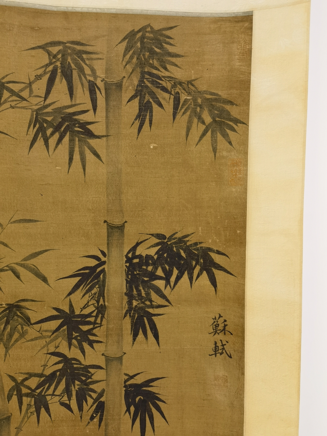 墨竹画 苏轼竹子画 苏轼竹石画 苏东坡竹子画 苏东北画竹 宋代老字画