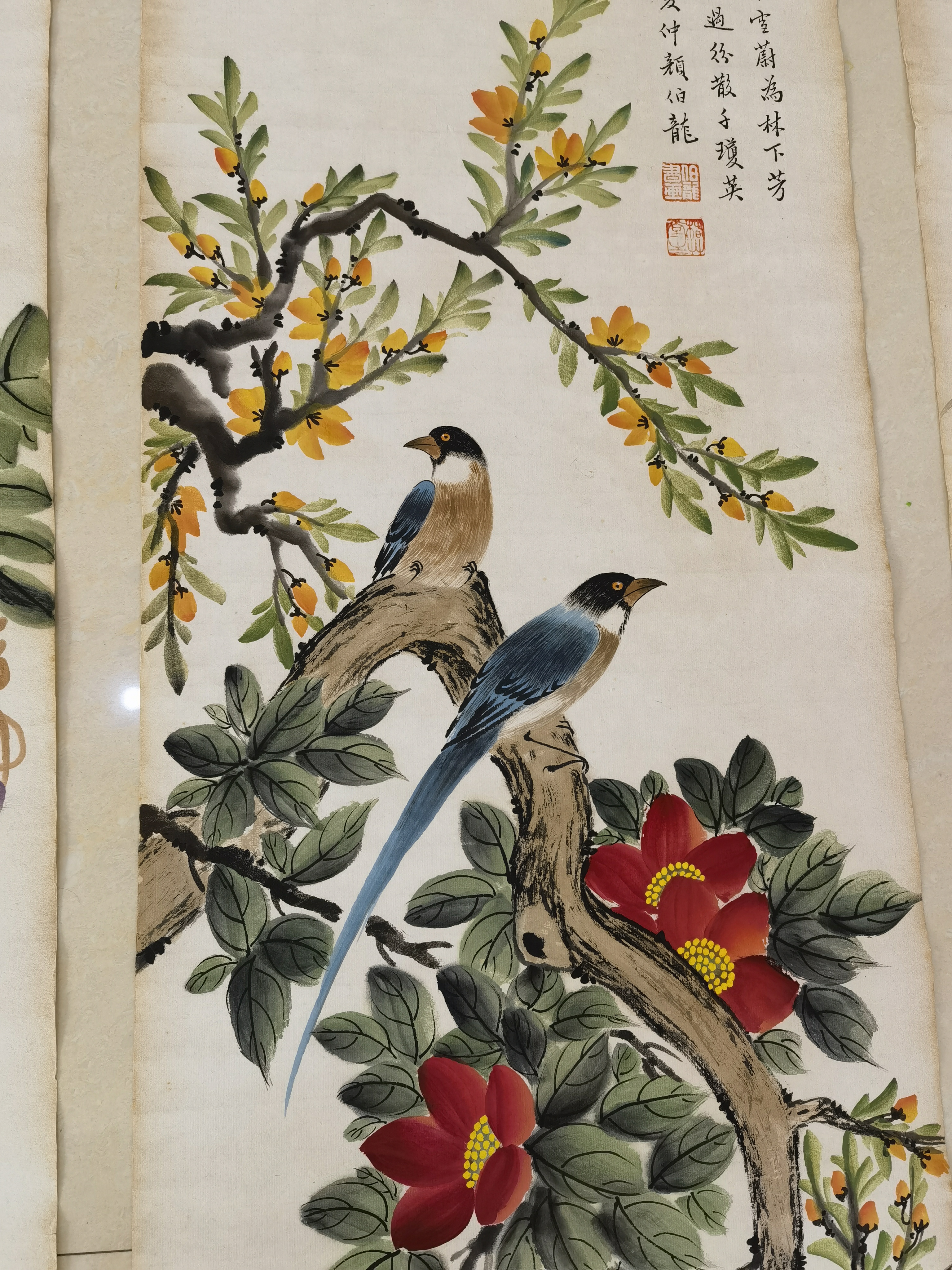 民国61颜伯龙【春意盎然花鸟 四条屏】:画芯35x136cm,老画未裱