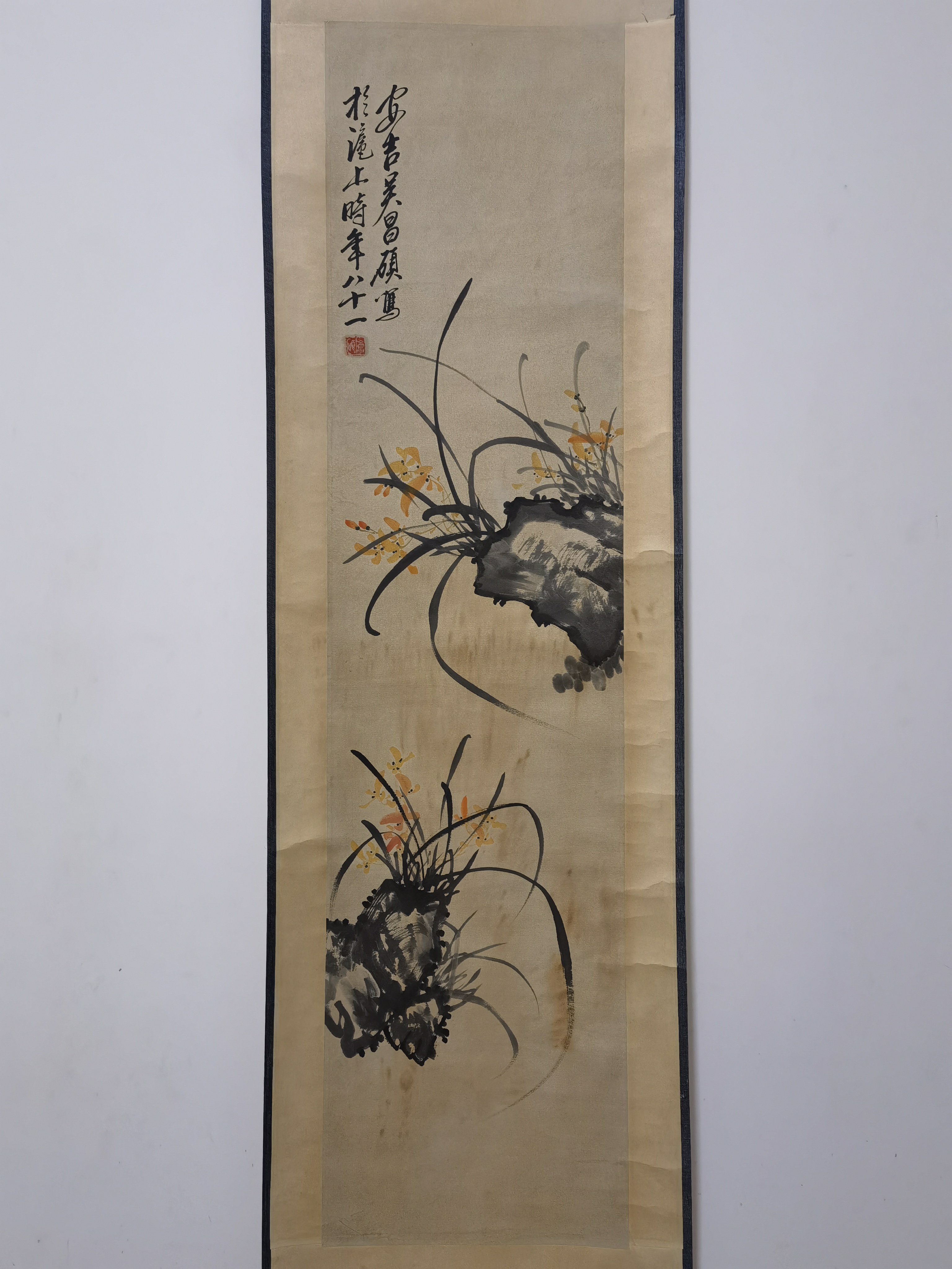 民国•吴昌硕【兰花竹子 二条屏】:画芯33x131cm,原装老裱.