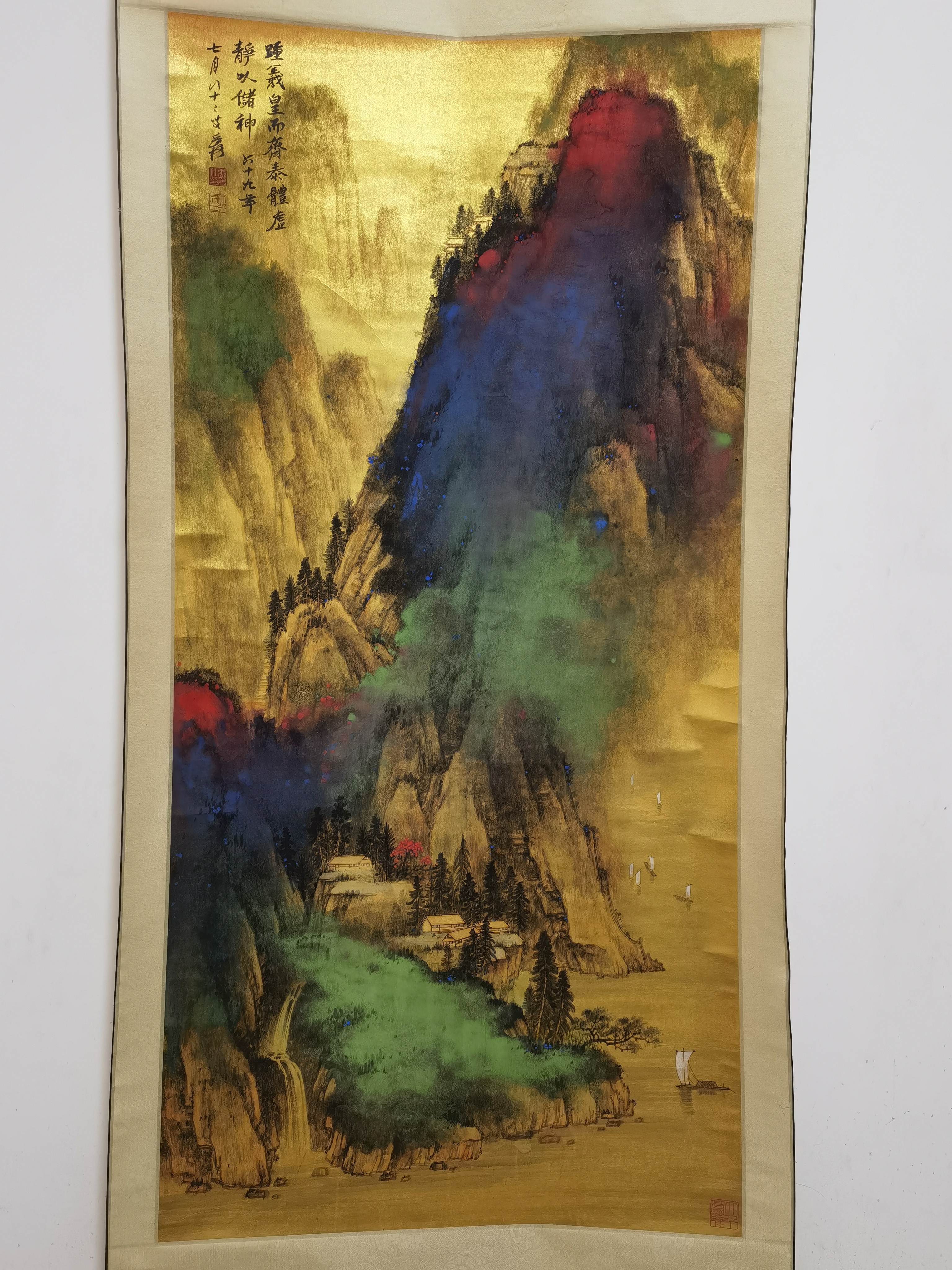 近代•张大千【泥金泼彩山水图:画芯65x135cm,原装老裱.