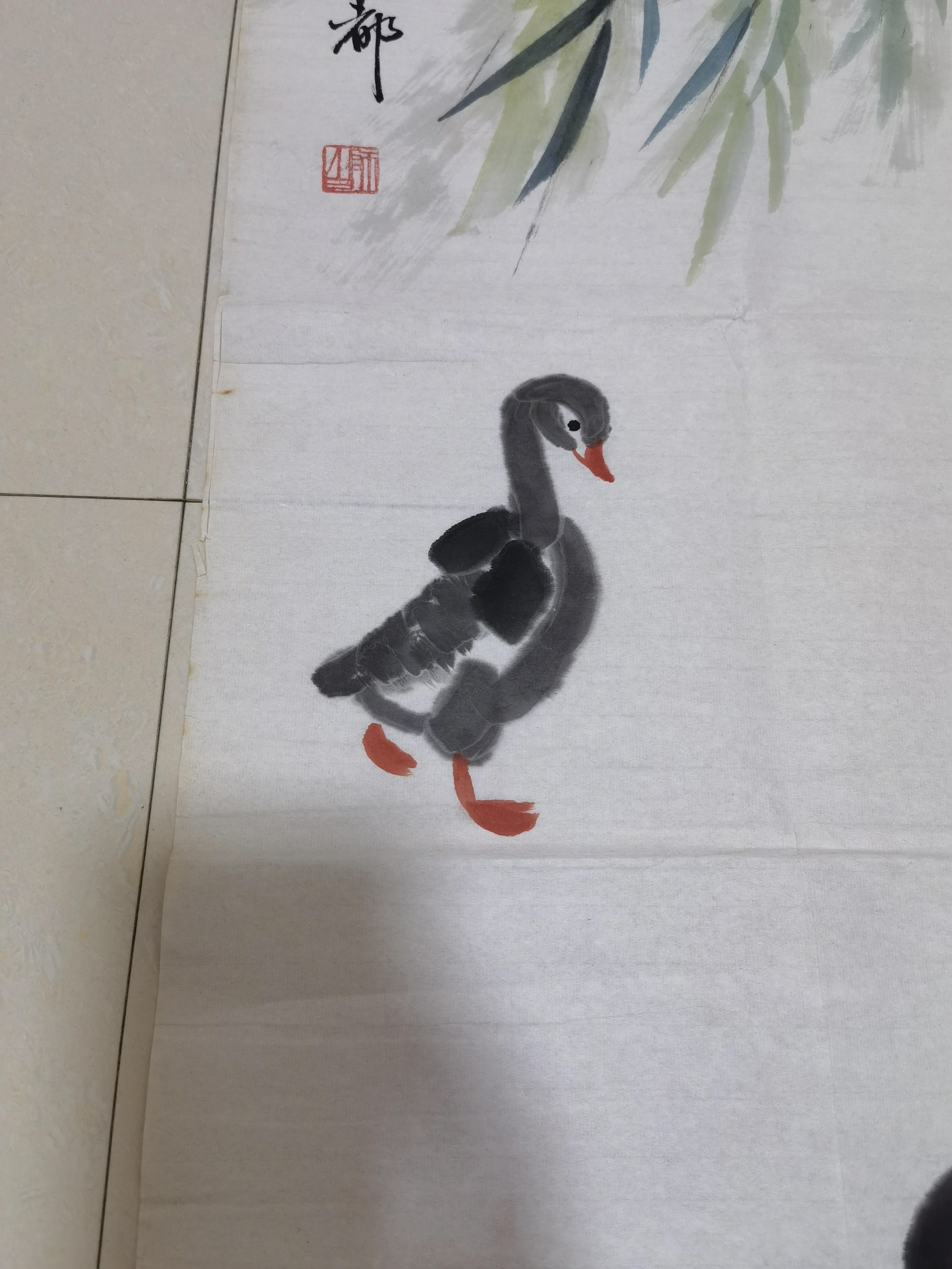 近代61娄师白 柳树鸭趣图  画芯34x138cm