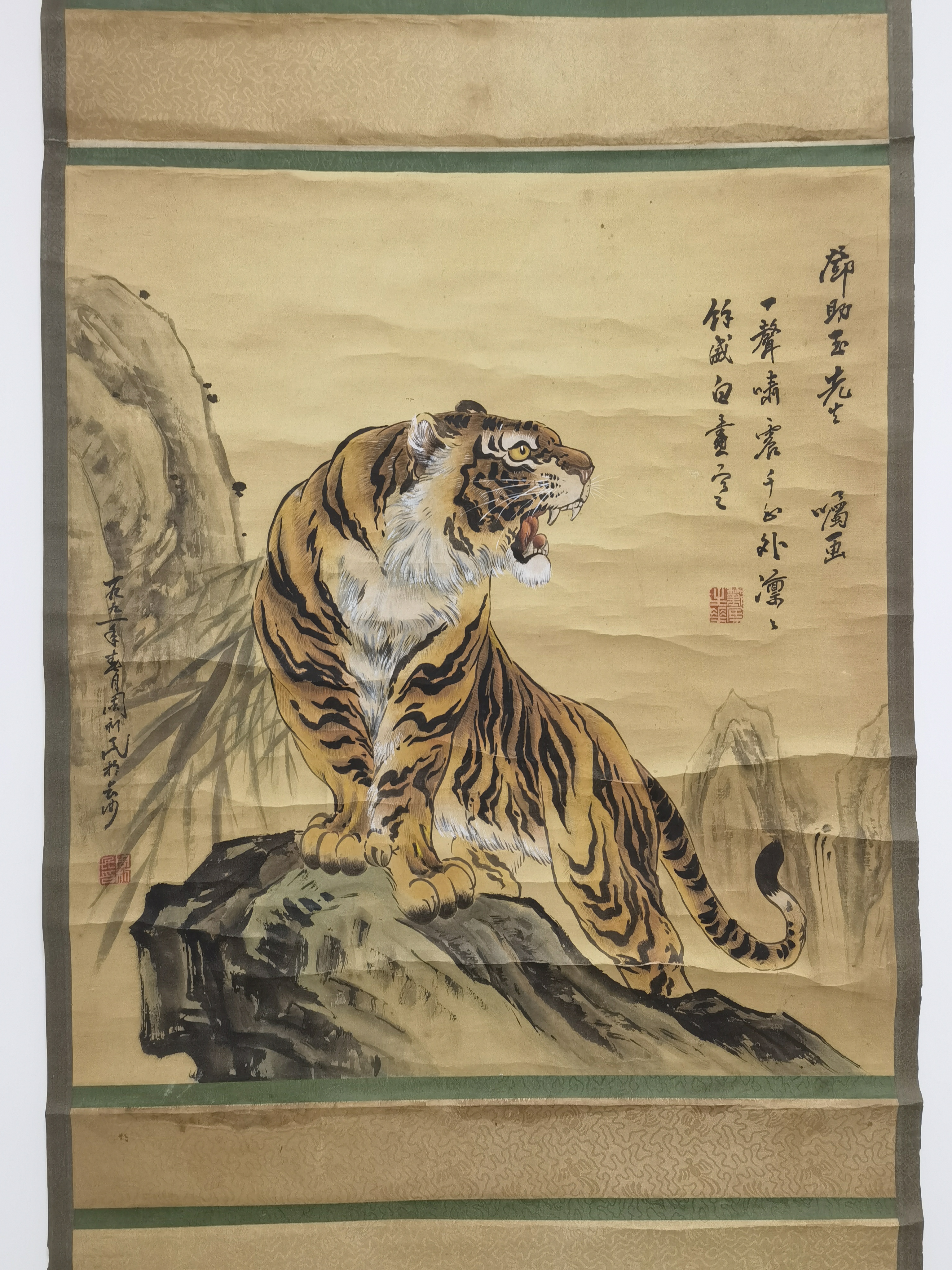 近代61周利民【虎啸山河图】:画芯57x64cm,1991年作品,绢本立轴.