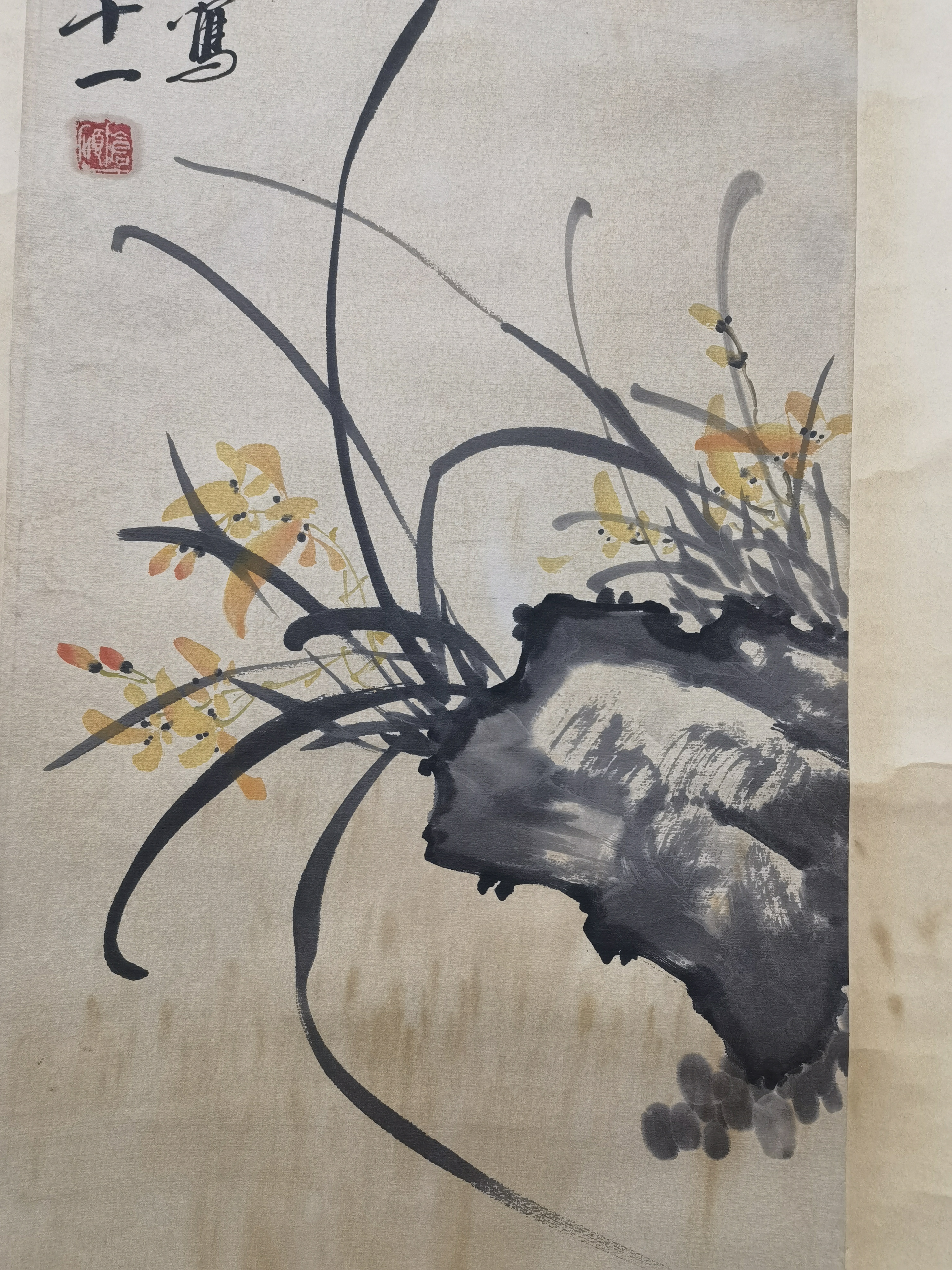 民国•吴昌硕【兰花竹子 二条屏】:画芯33x131cm,原装老裱.