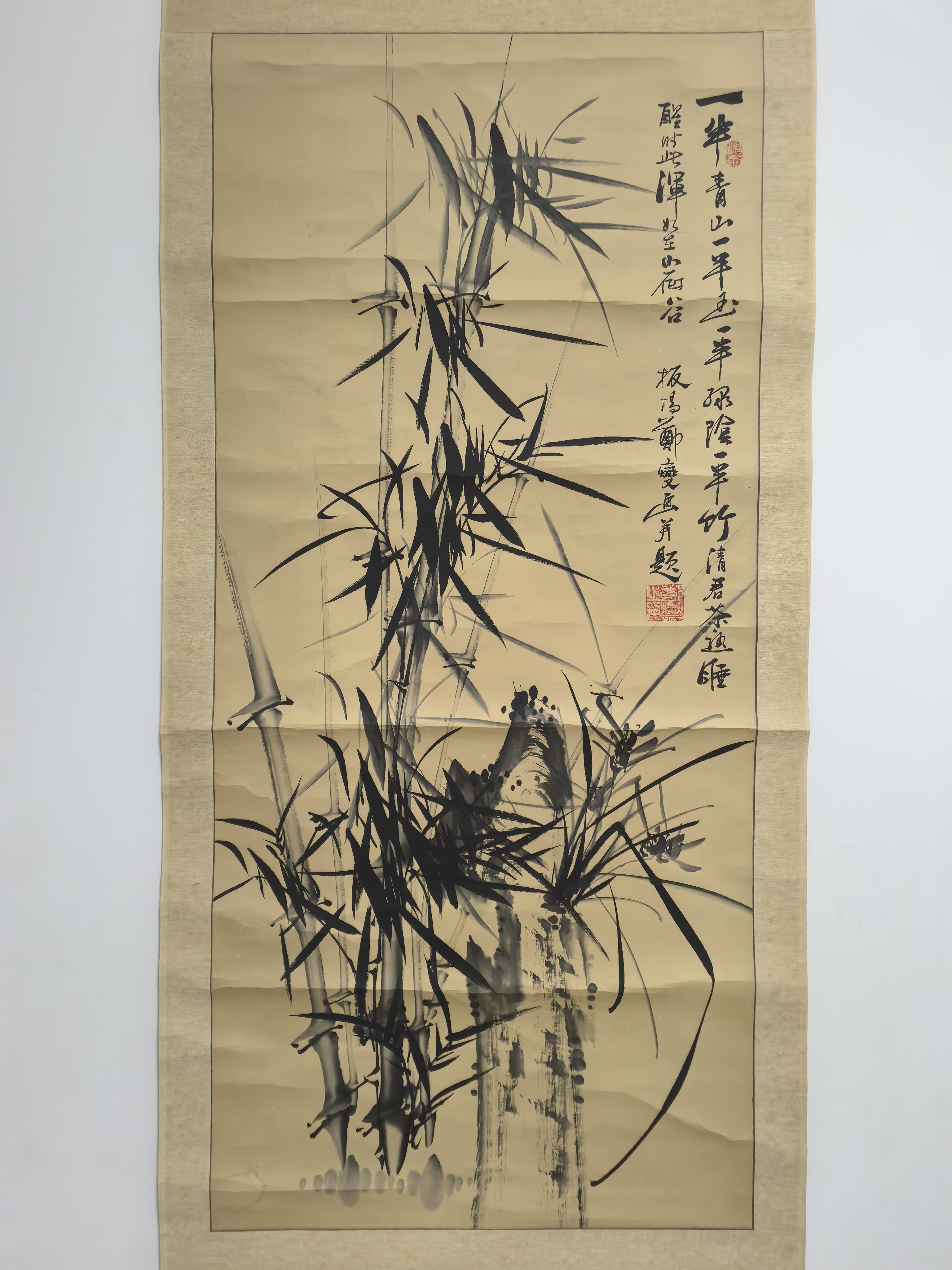 清代郑板桥【竹兰双清图】:画芯43x93cm,老画重裱