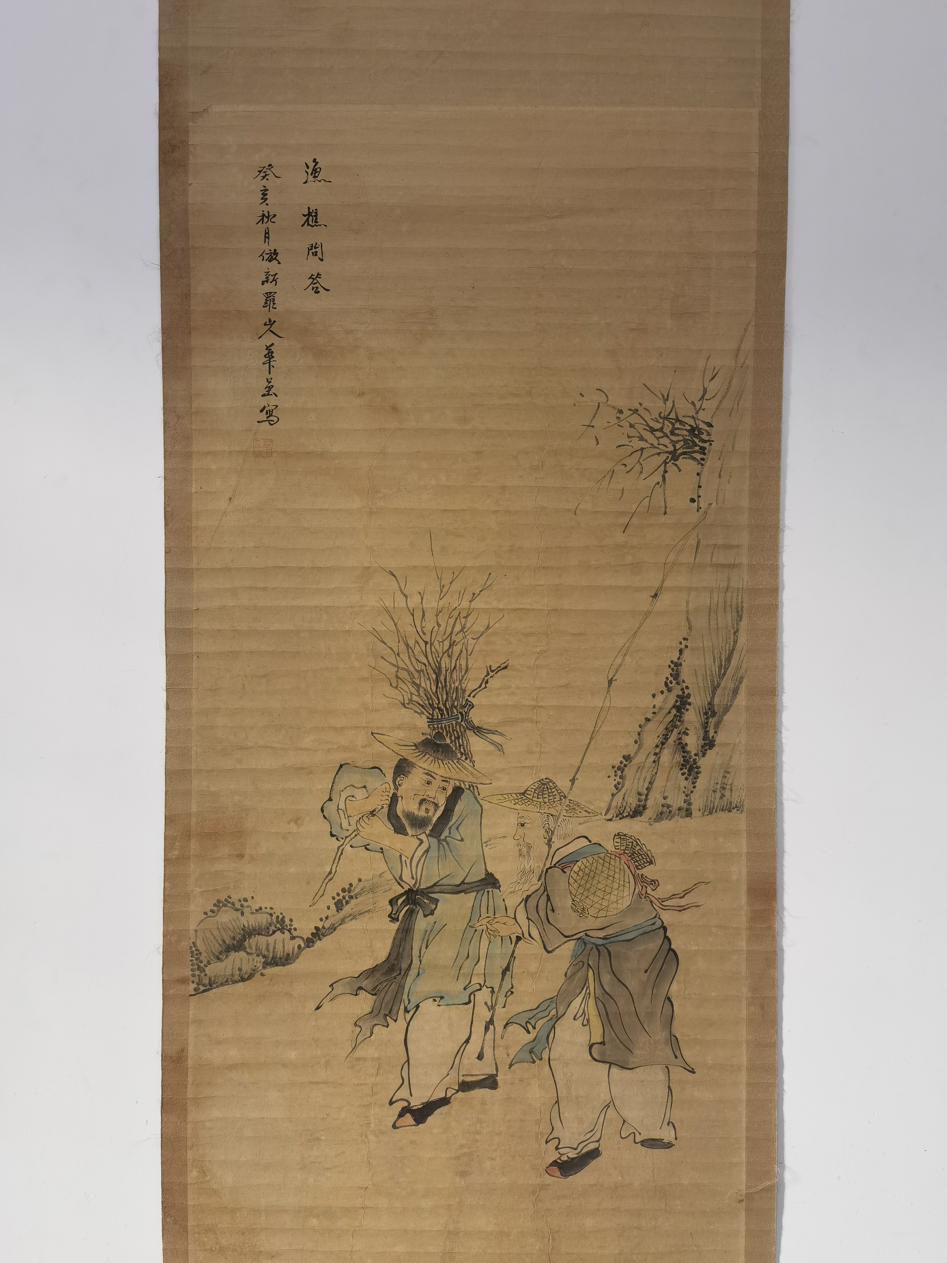 清代老字画 华嵒字画 华岩人物画新罗山人字画 老画一幅古画纯手绘