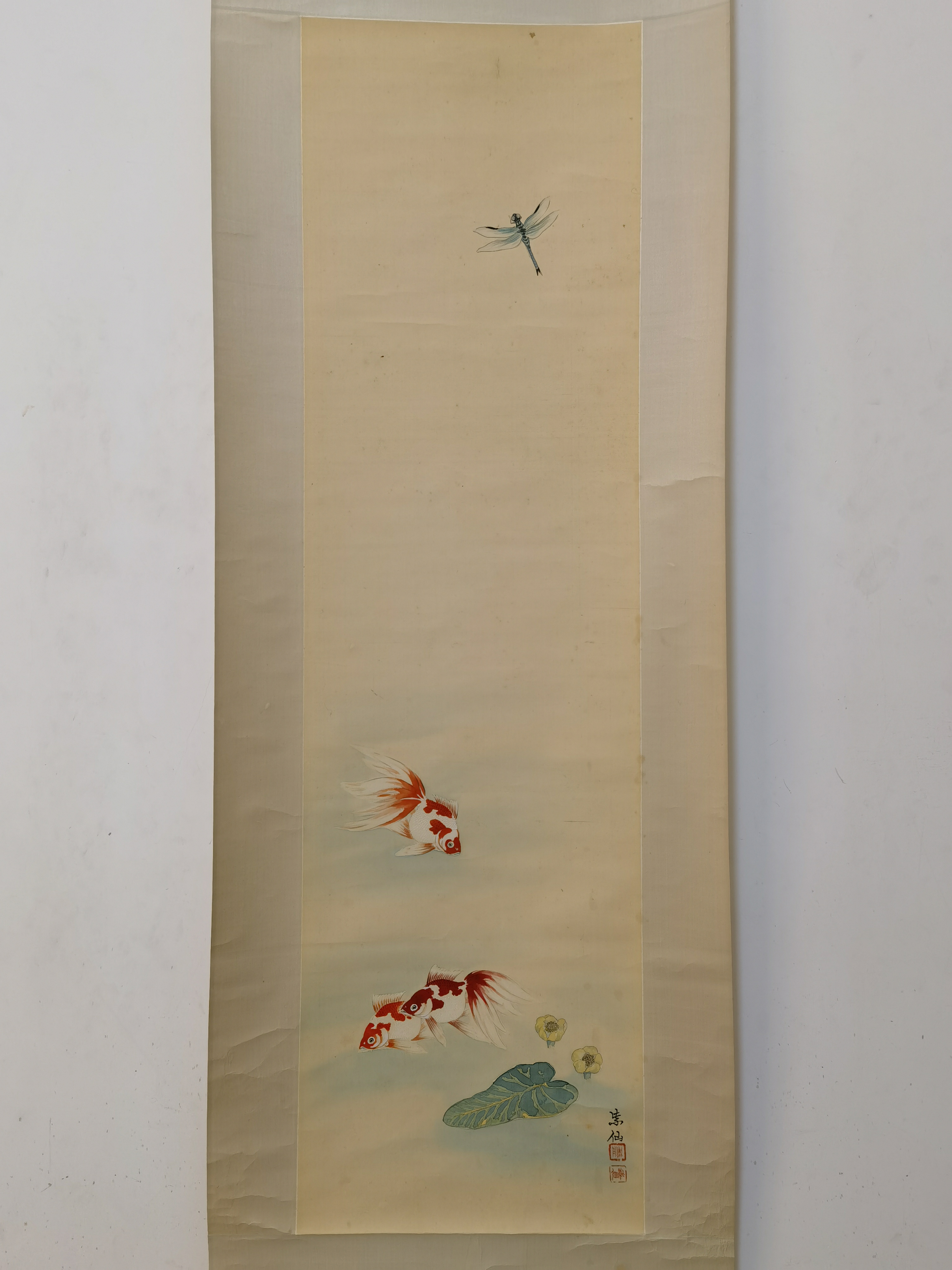 国画金鱼水草图 花鸟画一幅绢本画绢丝画 日本回流老字画 纯手绘老画