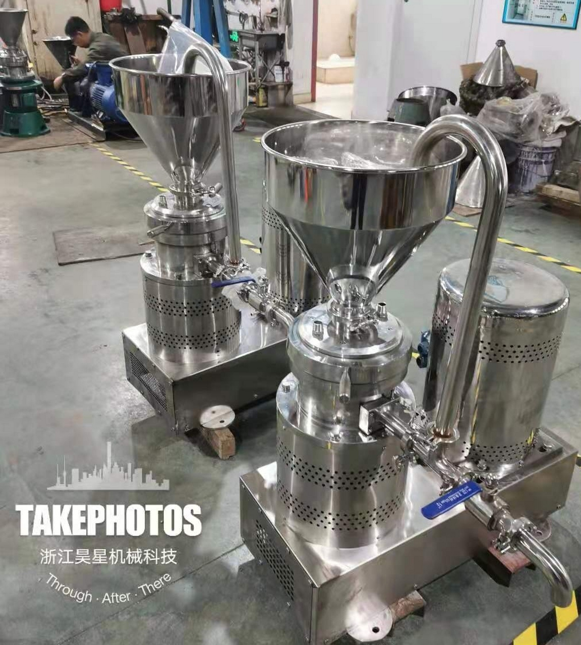 不锈钢胶体磨安装使用注意事项 1,昊星胶体磨联接好不锈钢胶体磨进