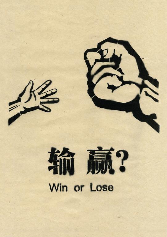 赢了我陪你君临天下 输了我陪你青菜萝卜 正是奋斗的年纪,不拼何为?