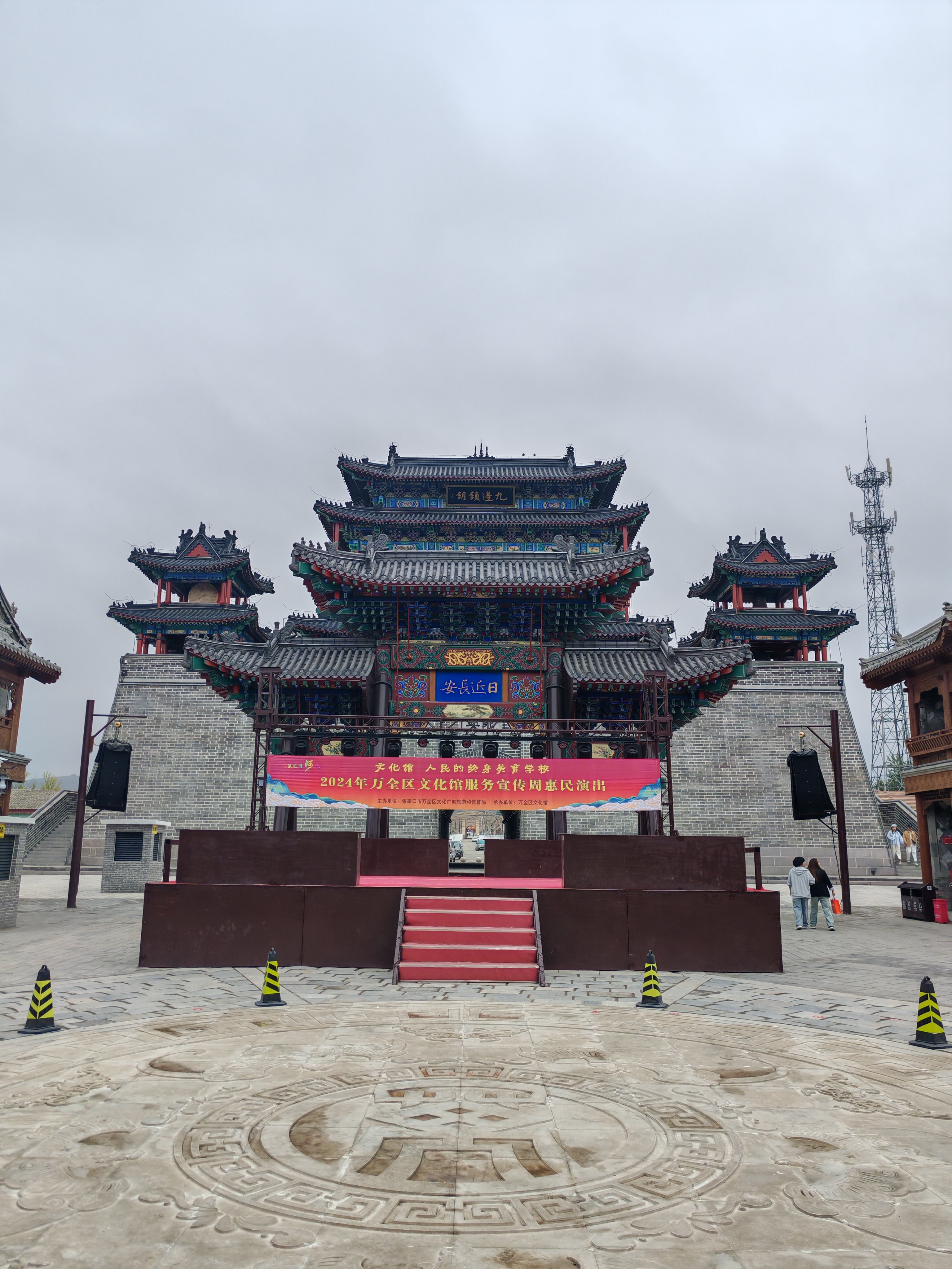 河北省张家口市万全区,万全右卫城,是全国重点文物保护单位