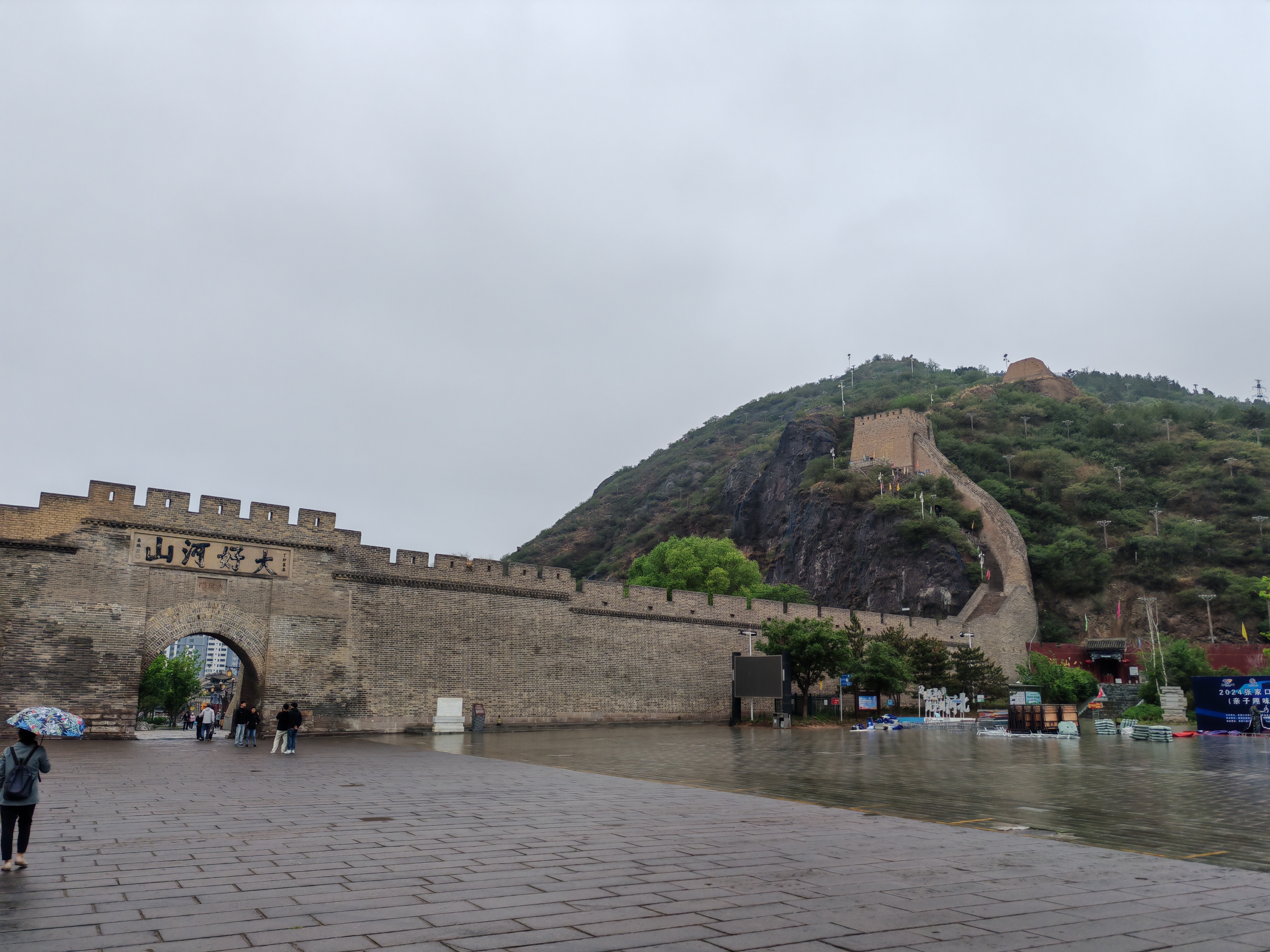 河北省张家口市,大境门景区,是国家重点文物保护单位万里长城的组成