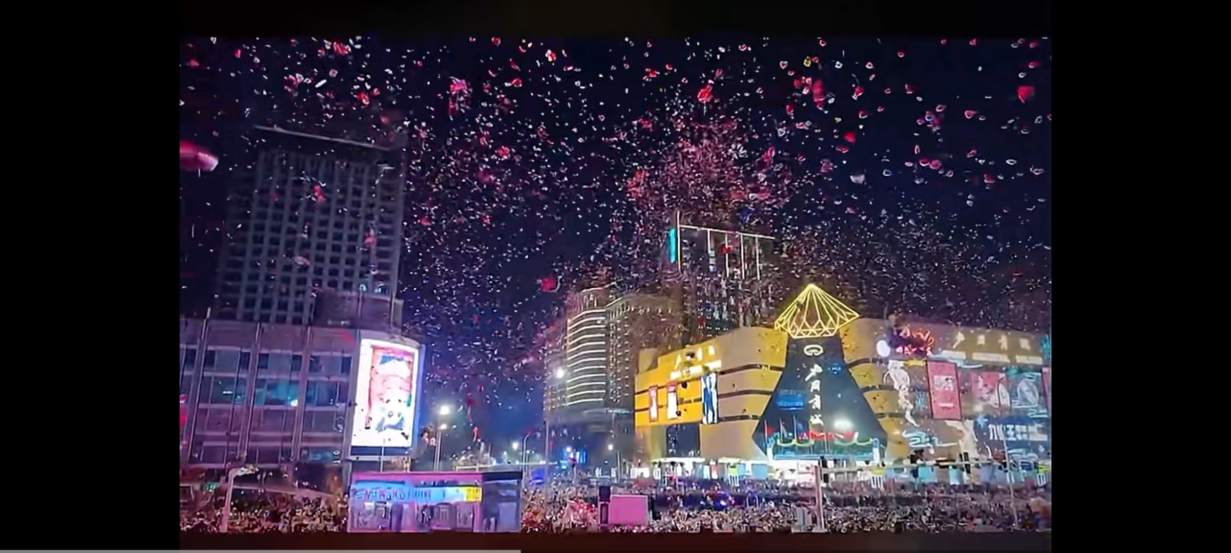 石家庄北国商城夜景图片