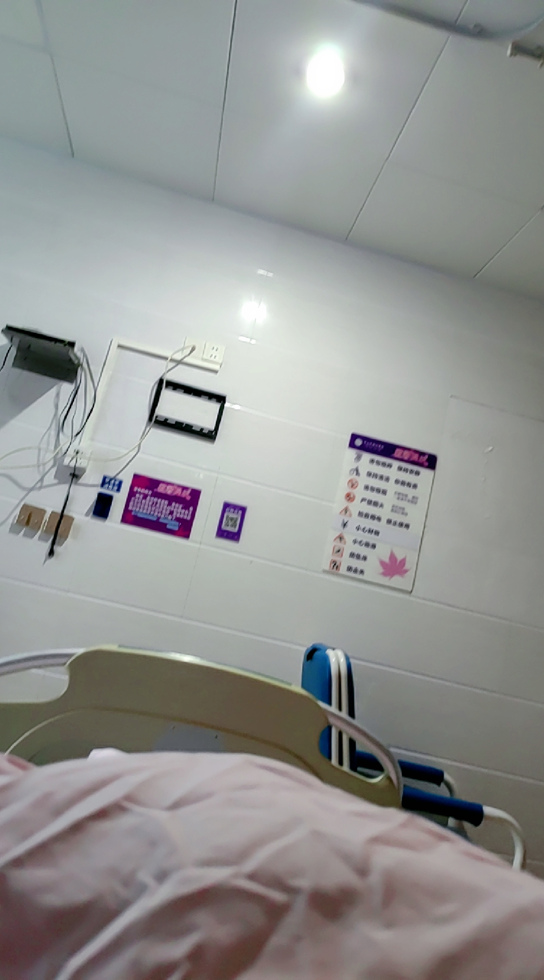 怀孕29周了,打了引产针,已经超过72小时了,没反应是什么情况,问医生