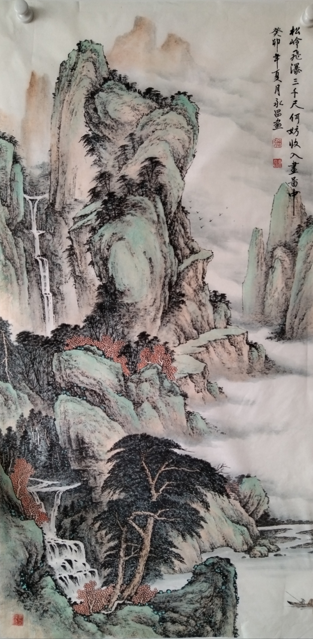 67画家张永昌老师作品#手绘# #国画# #山水画# #琴棋书画