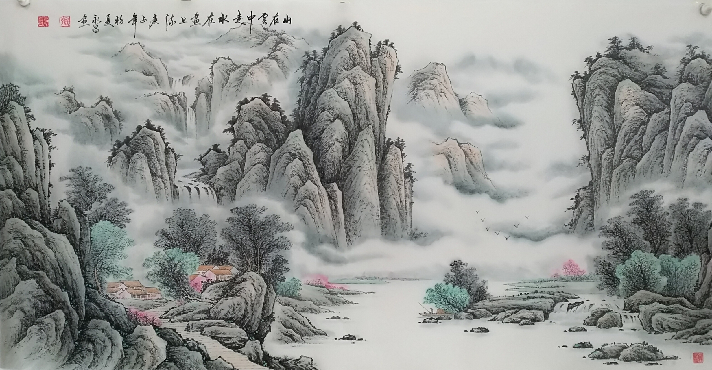 画家张永昌老师(我老爸)绘制的作品#手绘##画家#  #山水画# #国画
