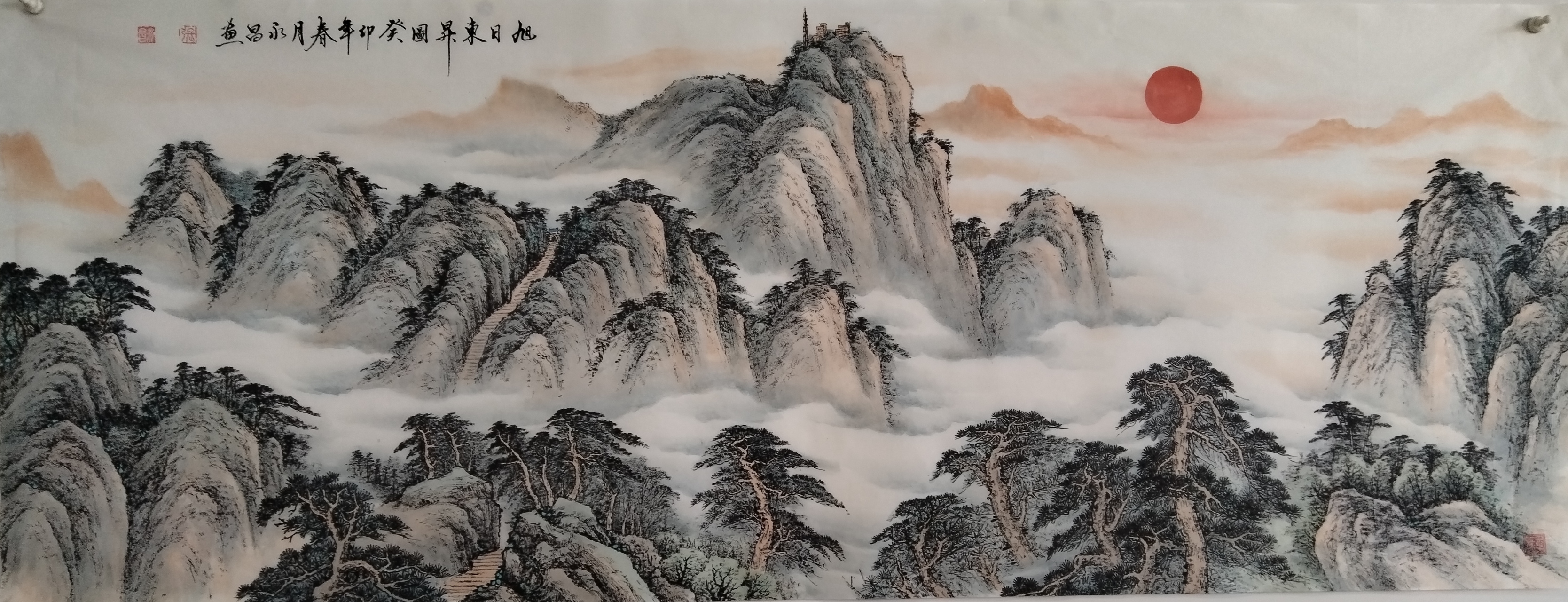 旭日东升,尺寸180×70cm.
