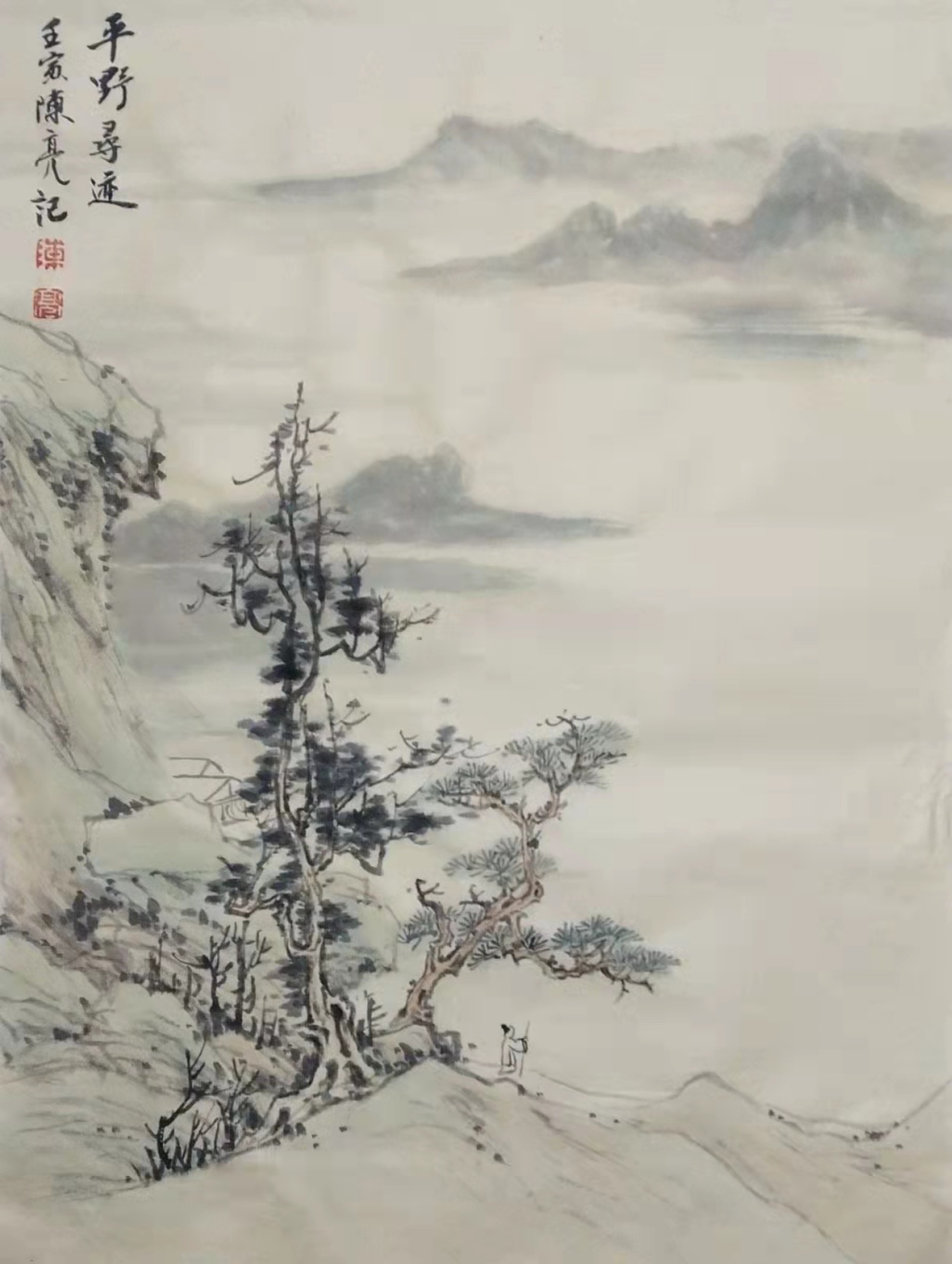 艺术# #琴棋书画# #书画# 画家陈亮老师作品,尺寸40×33cm