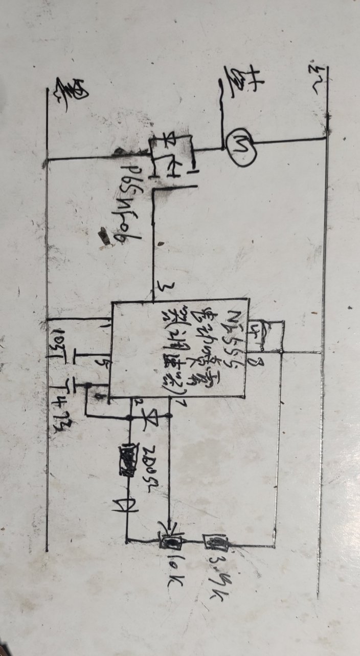 图片电动喷雾器,调速器,原理图.ne555