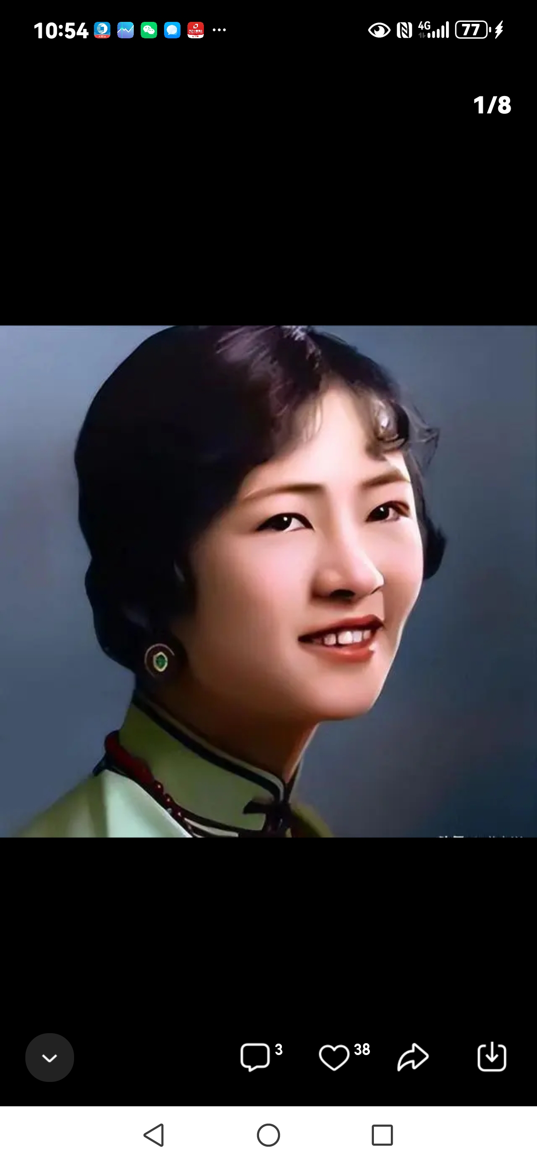 国微设计者林徵因