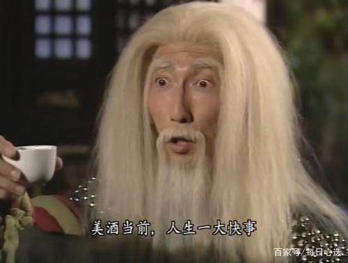 看看你自己长期服用兴奋剂以后的状态,都他妈和玄冥二老成兄弟了,该舔