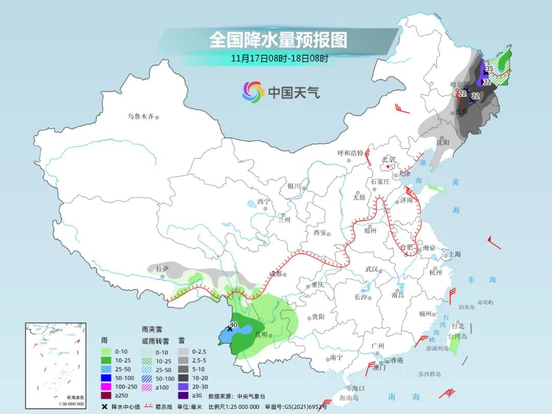 黑龙江省牡丹江市天气预报 黑龙江省牡丹江市天气预报