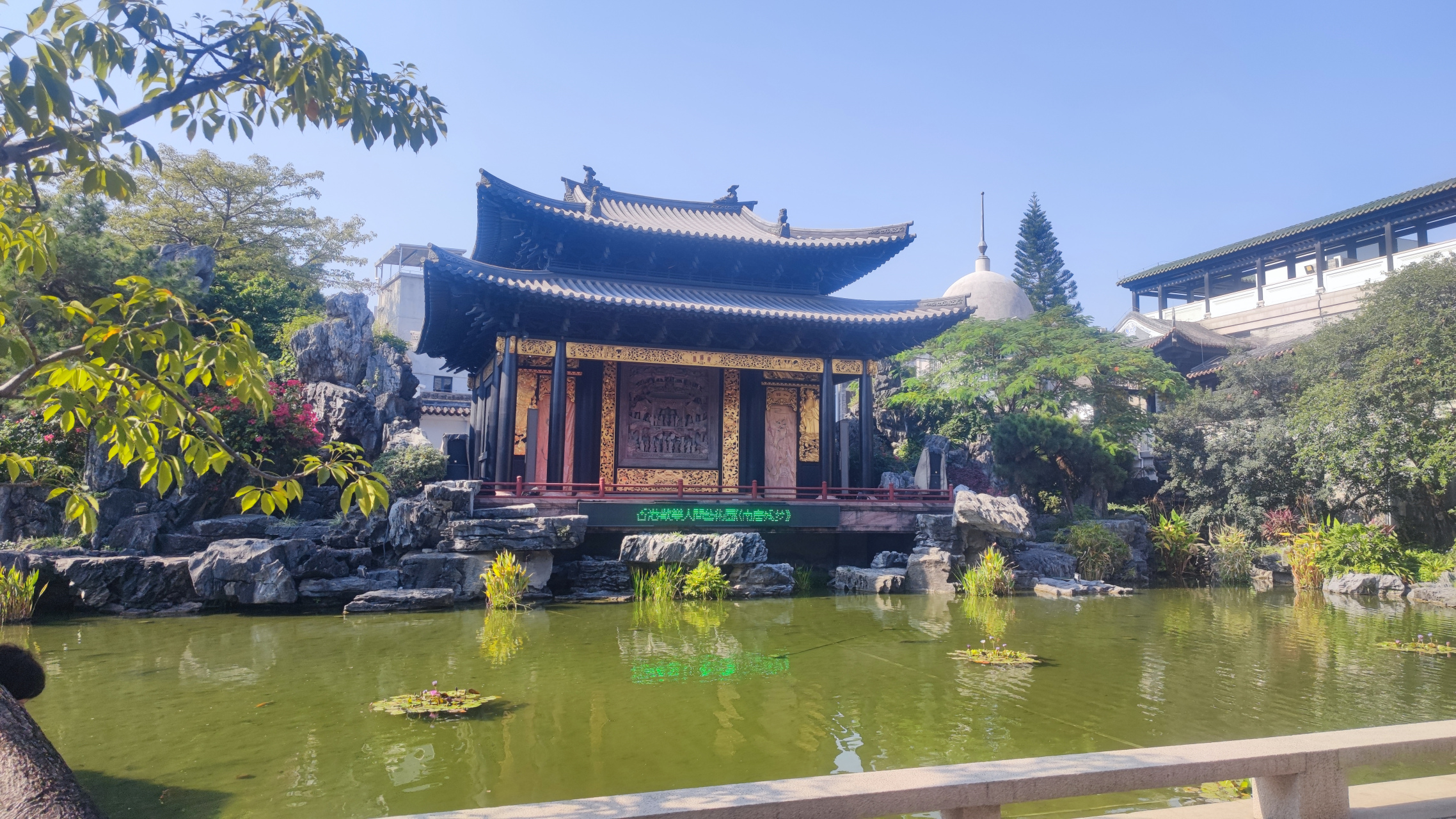 广州荔湾永庆坊,是一个经过更新改造的4a旅游景点.