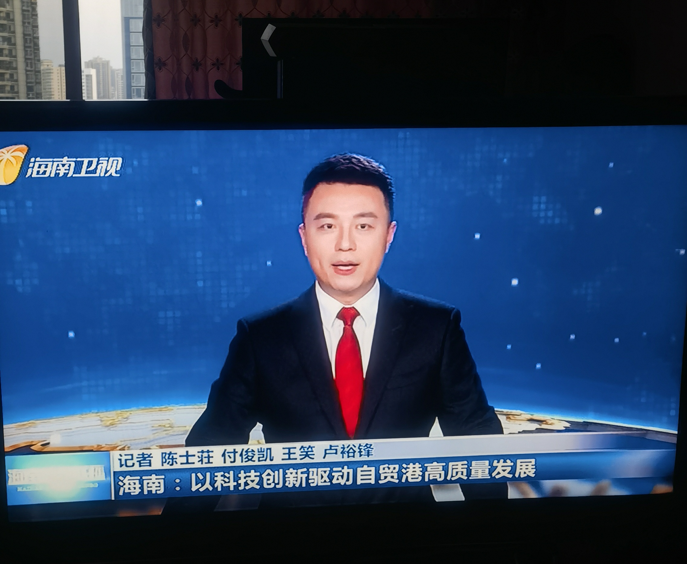 新闻联播在每天的几点播出(新闻联播在每天的几点播出啊)