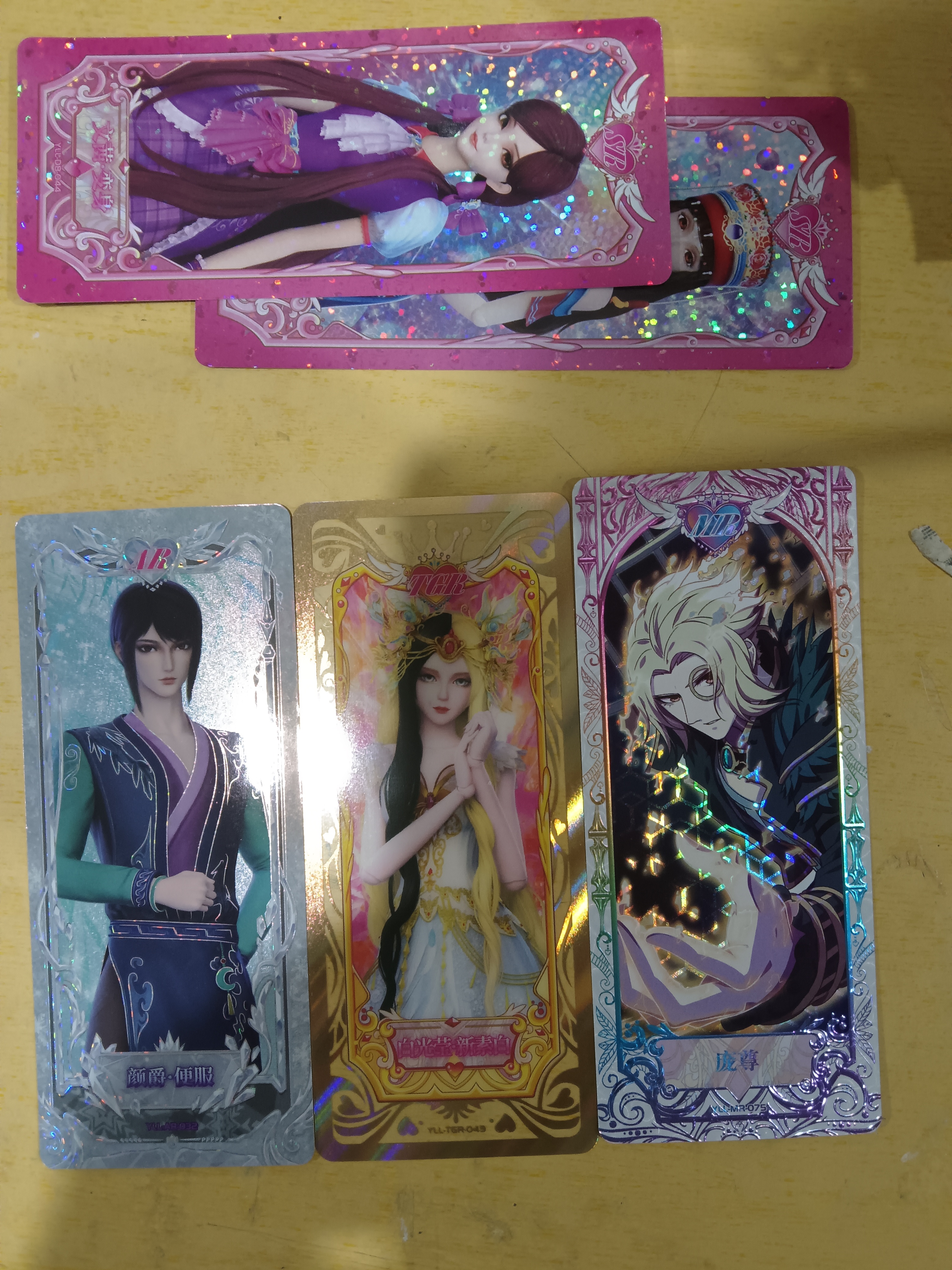 这个要多少钱啊!就颜爵白光莹,还有庞尊看起来很好看的样子