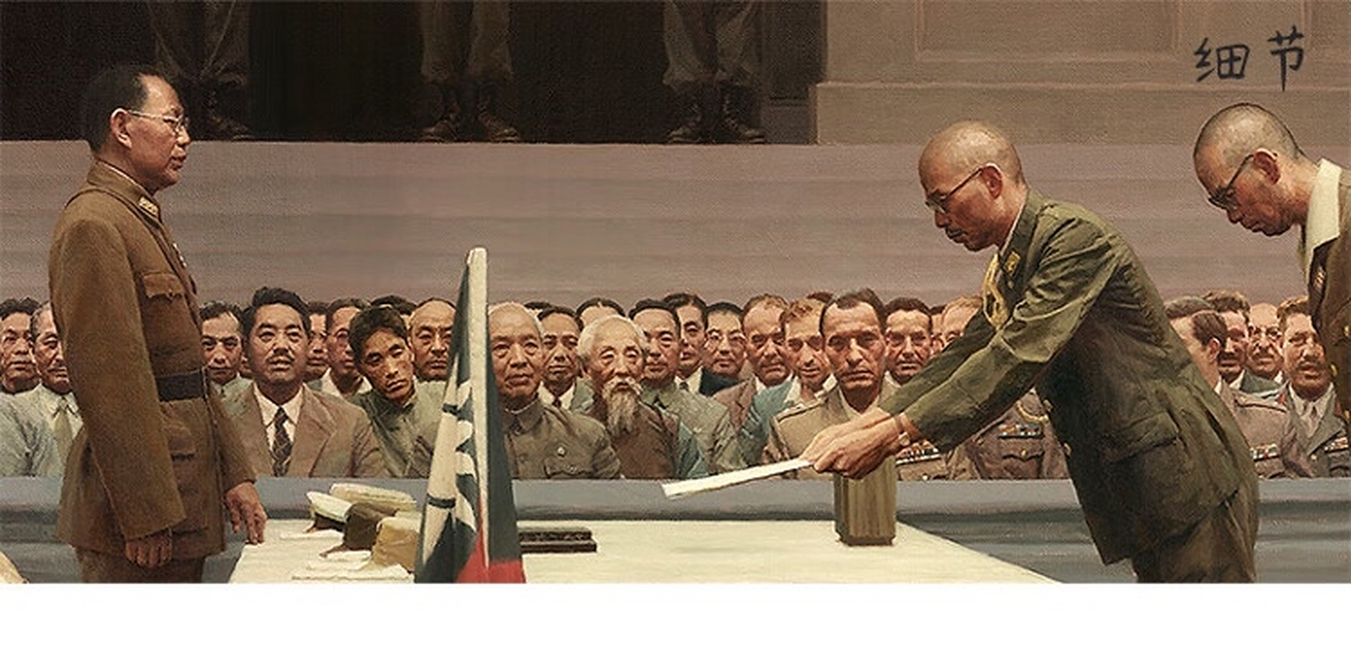 今天,日本投降78周年!1945年8月15日,日本天皇宣布:无条件投降!