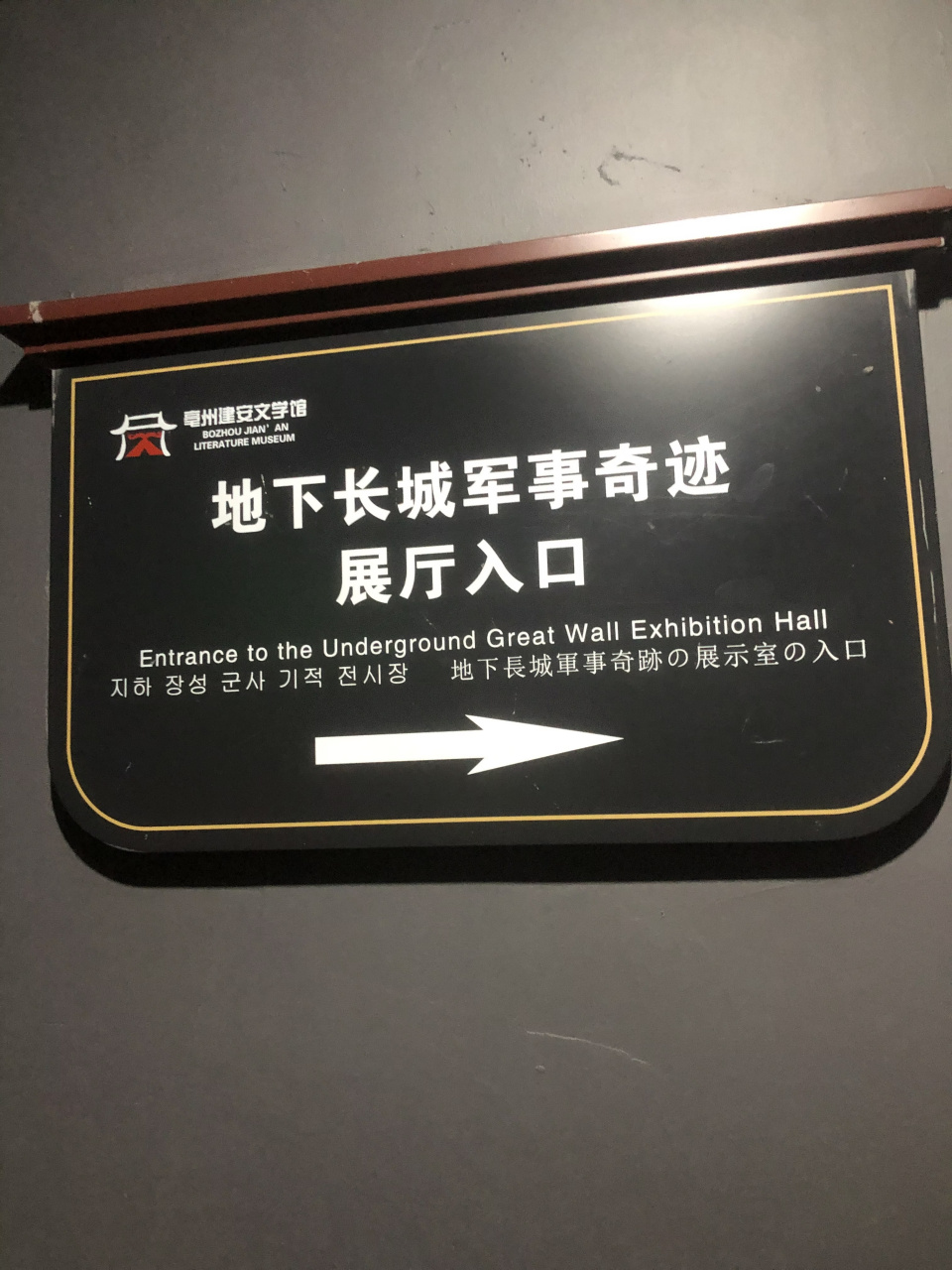 曹操的铜雀台铜雀台位于河北省邯郸市临漳县城西南18公里处的邺城镇
