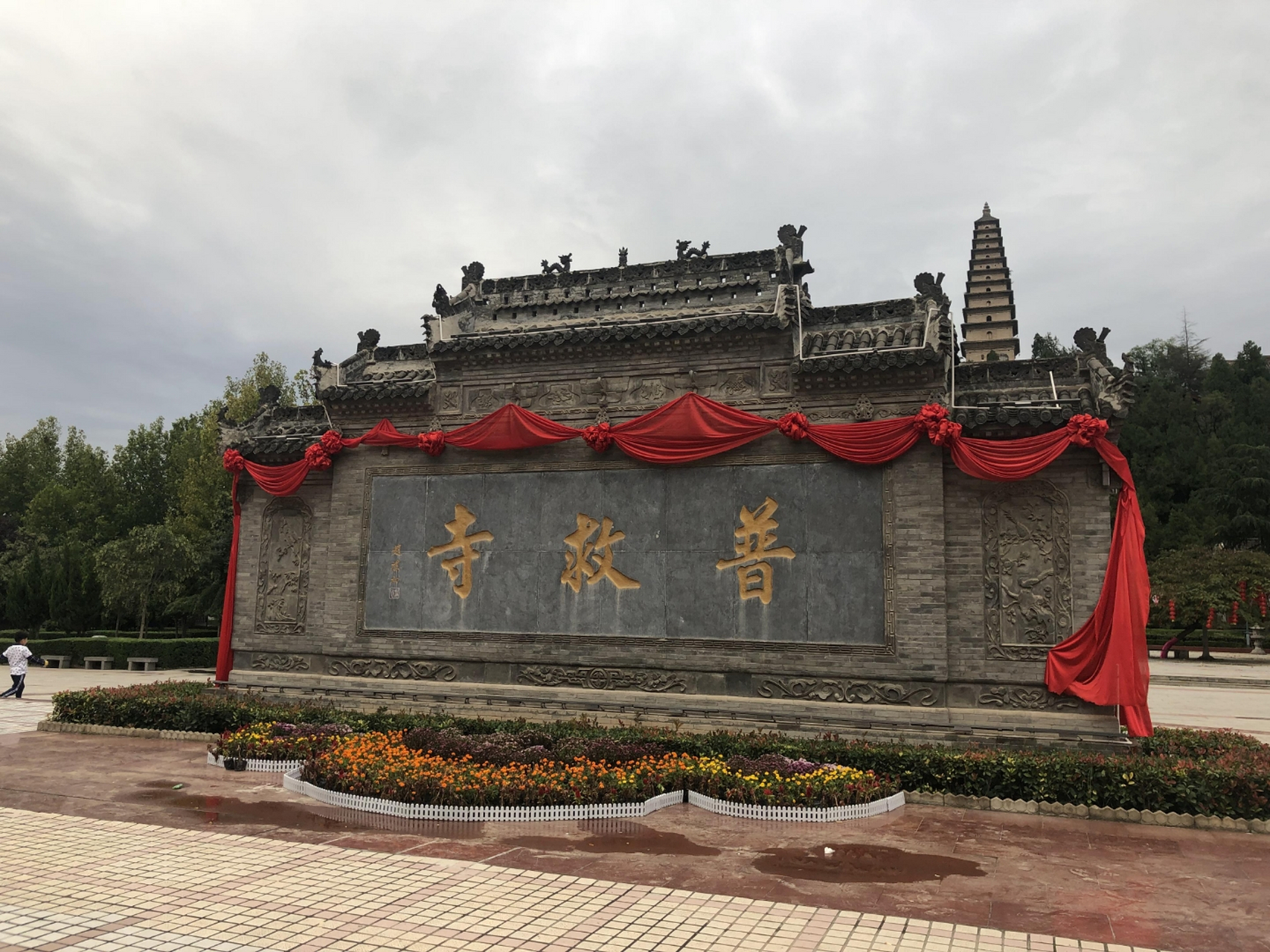 这是位于山西省运城市永济市蒲州古城(距离蒲州镇九华里)的普救寺.