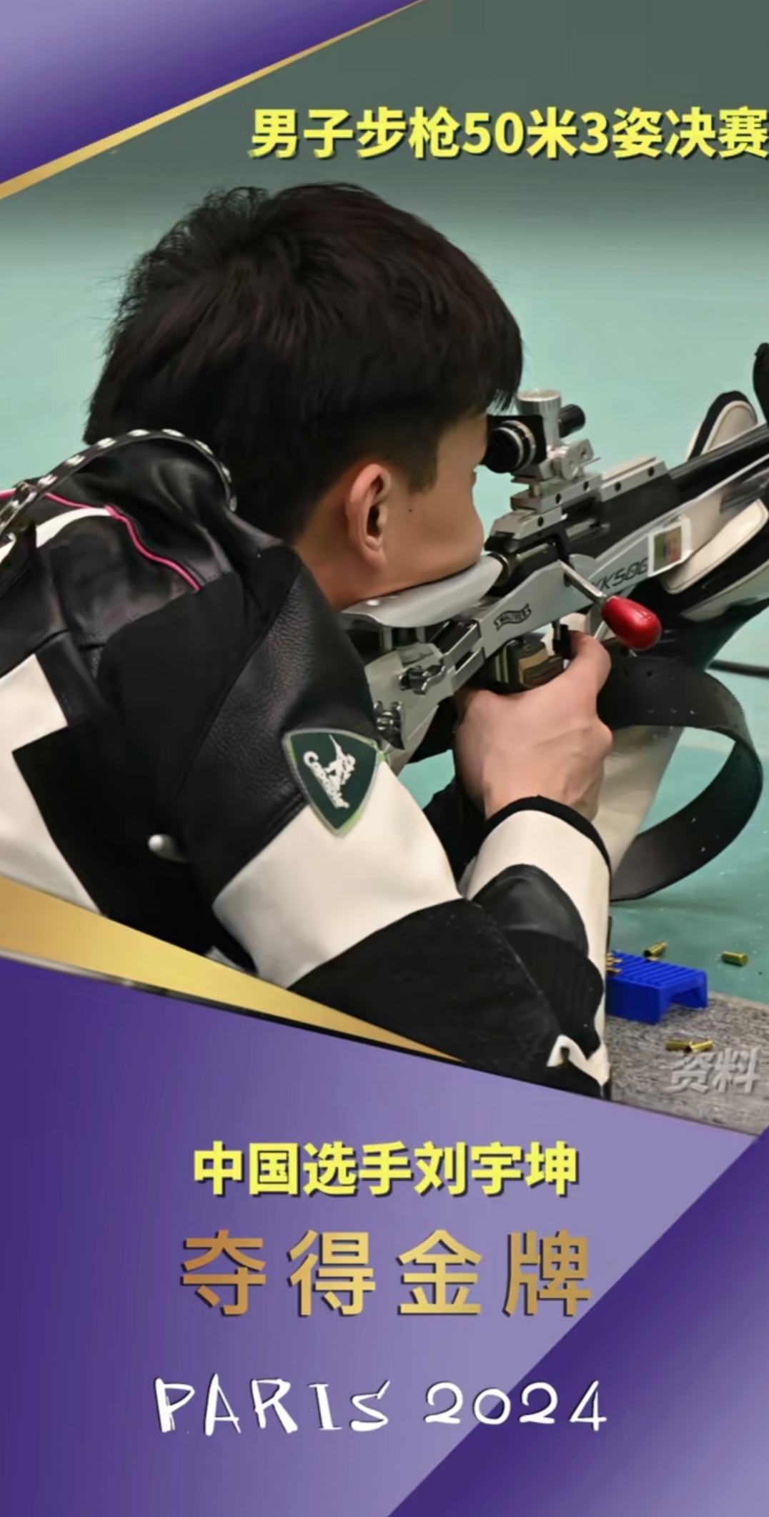 真人版射击=真人版射击游戏生化危机