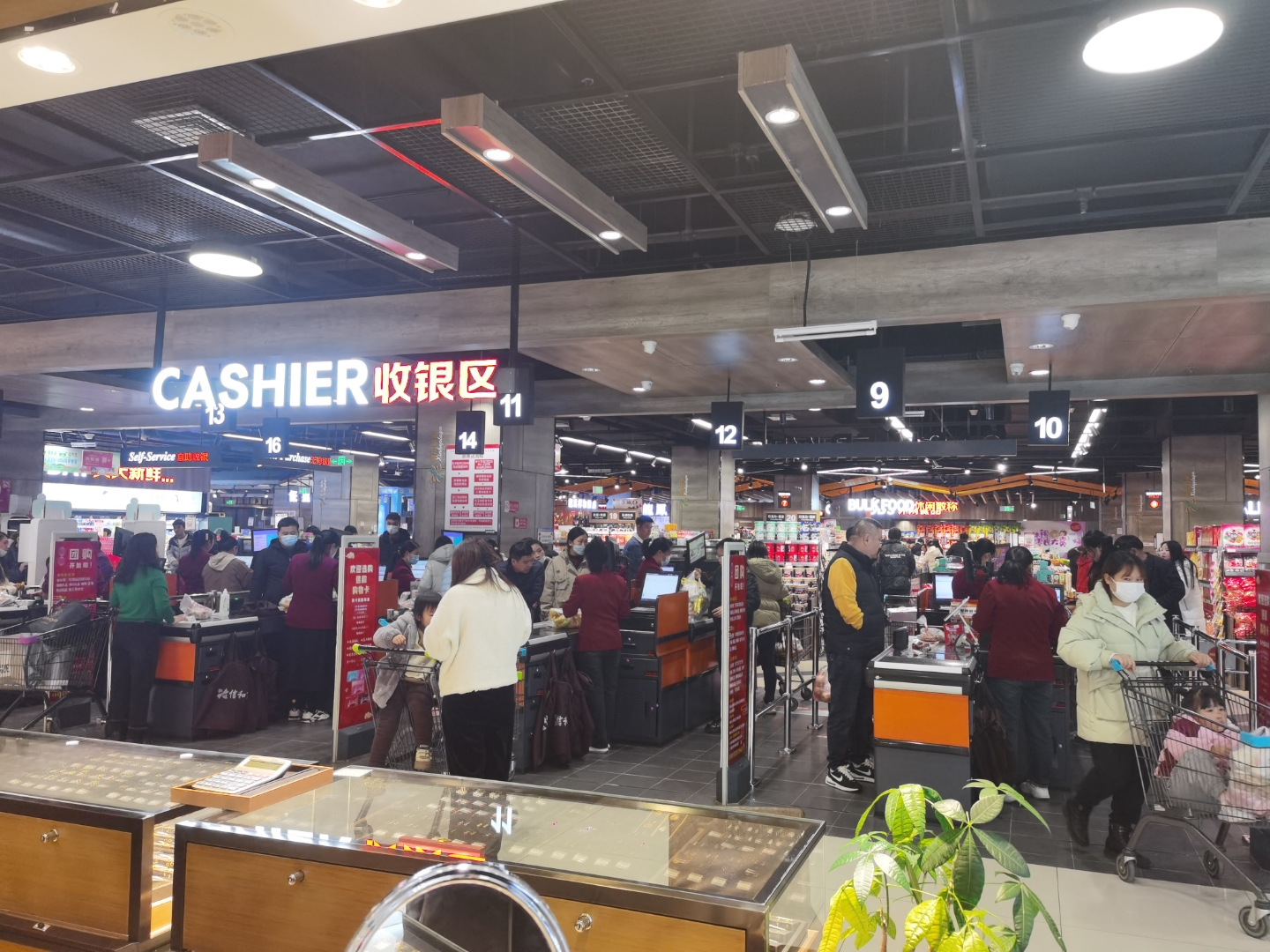 cashier收银员图片