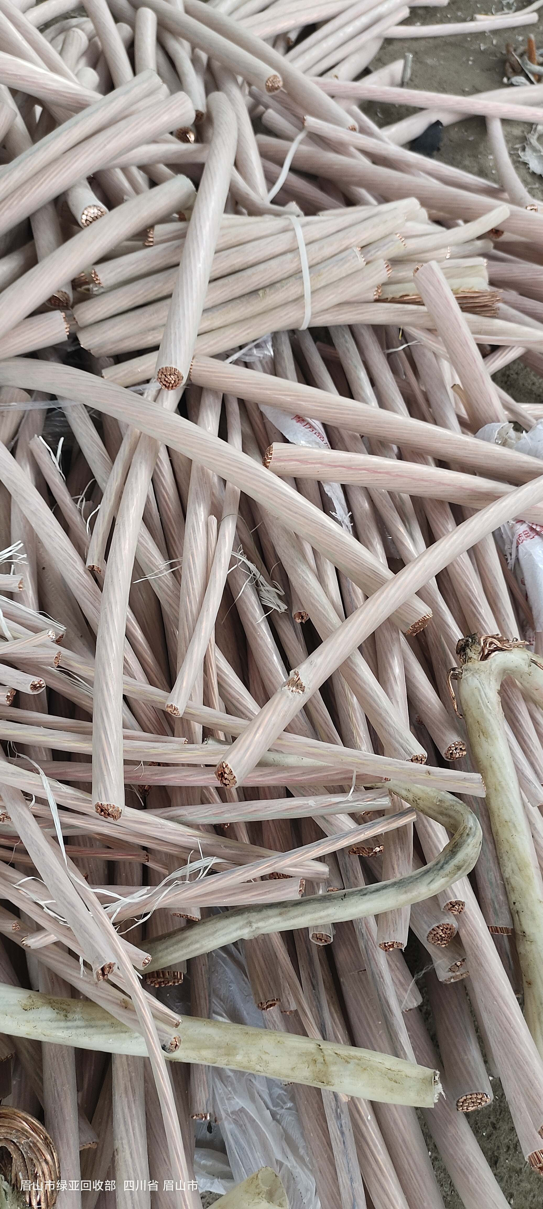 眉山!废铜回收多少钱一斤“快捷变现” 眉山!废铜回收多少钱一斤“快捷变现”