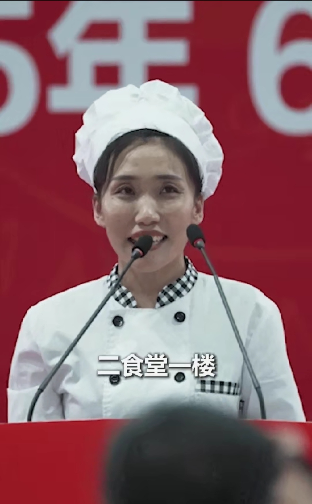 延边大学食堂阿姨火出圈