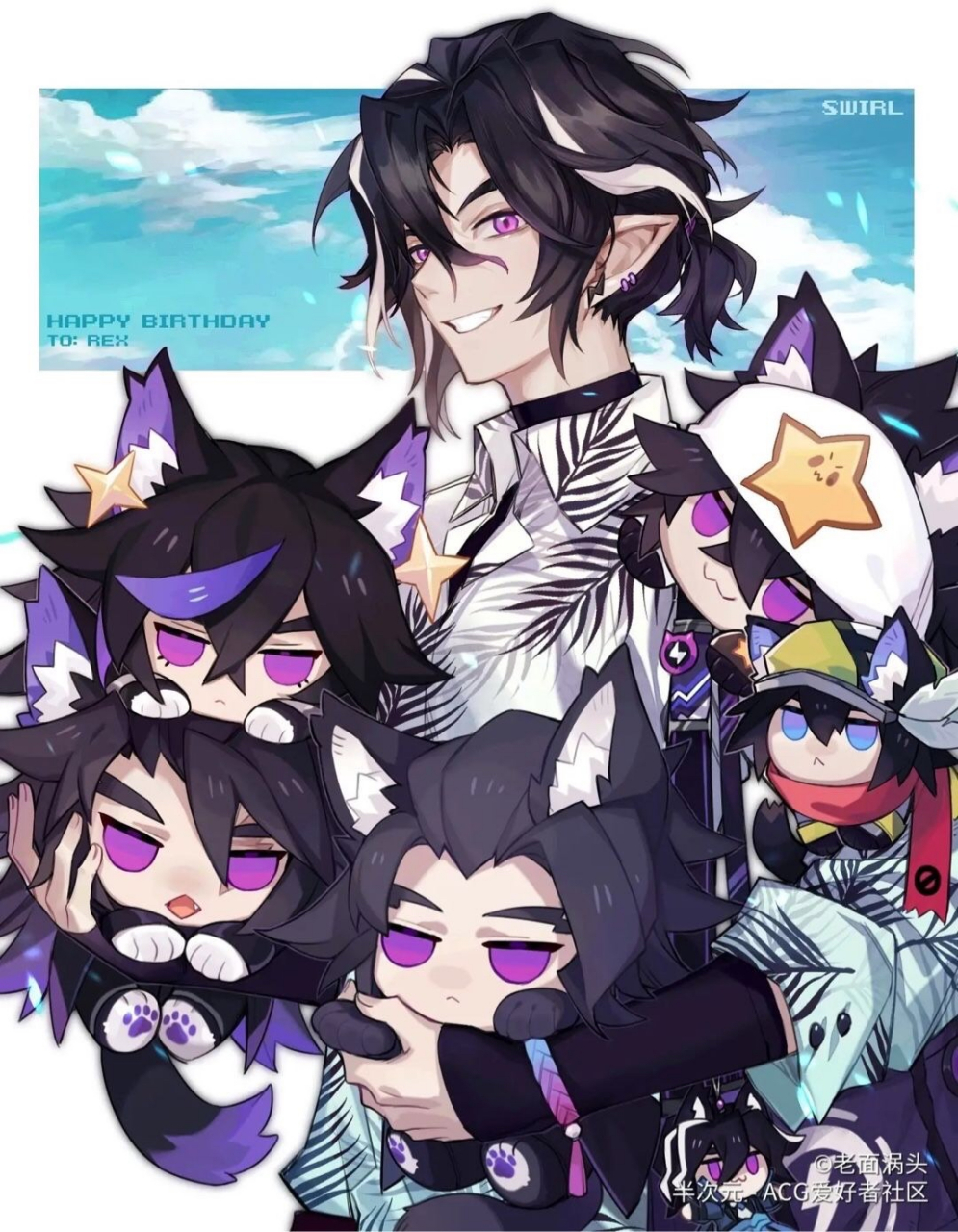 凹凸 雷王星全家福