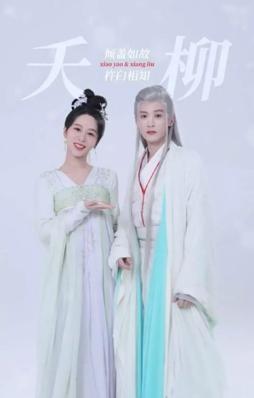 今日又重读《长相思》,心中荡起无尽涟漪.