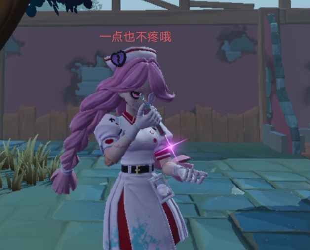 今天是海瑟的表情包带了一些艾琳的