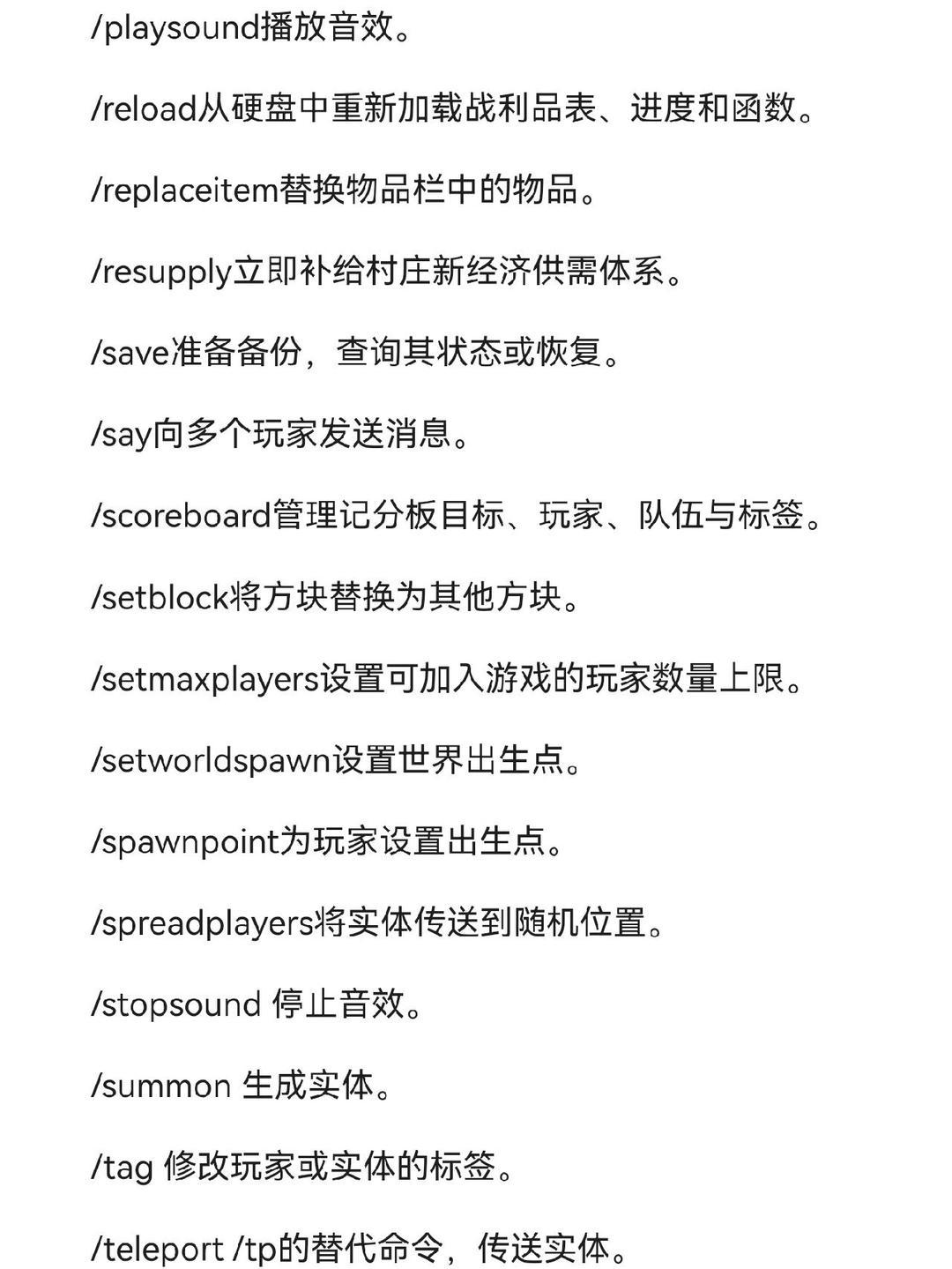 高级技巧:提升效率的小秘密