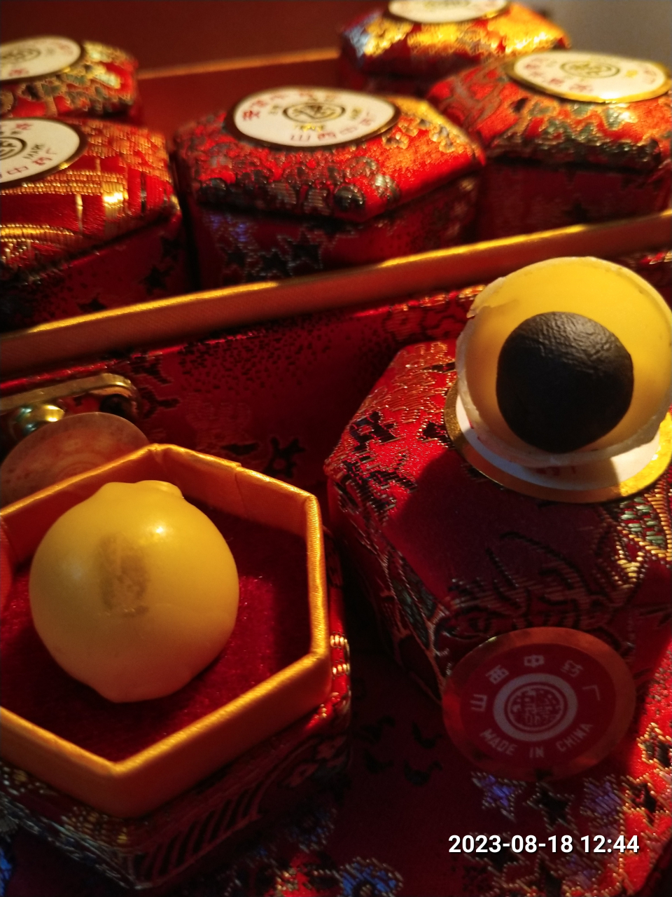 安宫牛黄丸85年审批远字牌老字号(弘扬中医药文化)山西中药厂出品