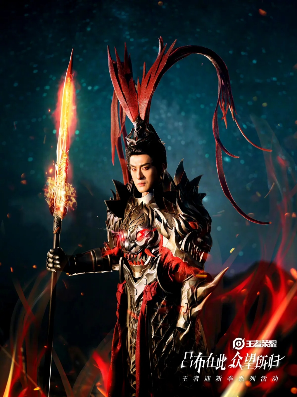 快来看!吕小布真的cos吕布了 这才是众望所归