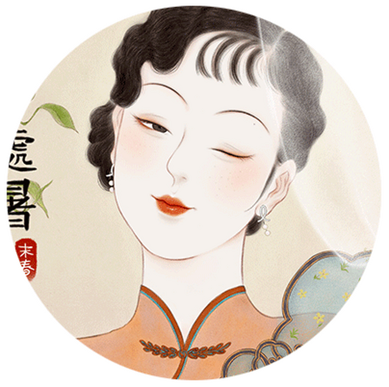 二十四节气画成民国美人,惊艳了岁月,看着这民国画风的美人,是不是