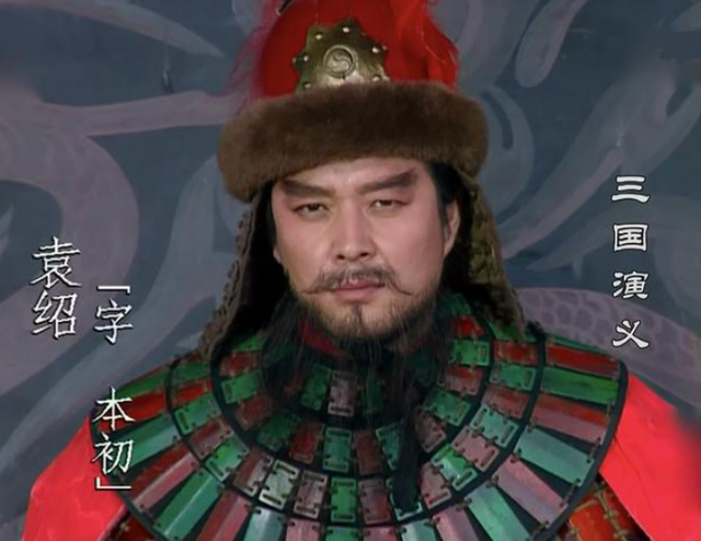 现实中,你的老板很可能是袁绍,看乌烟瘴气中挣扎的田丰,沮授,许攸