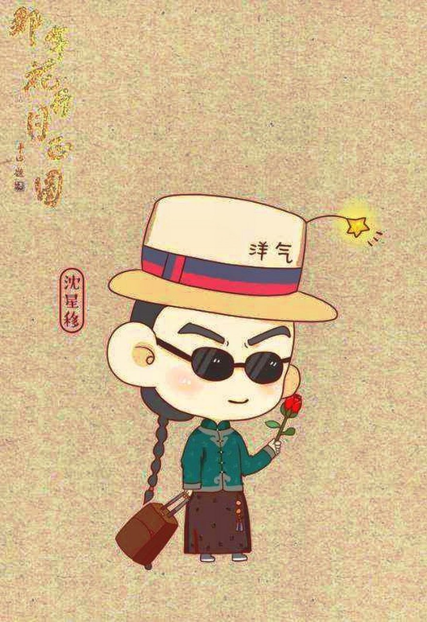 爆笑: 狗皮膏药怎样最省钱?