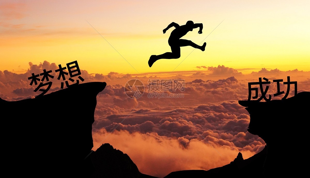 开门都在红尘里,闭户还持烟火声. 早起山禽寻好食,立眠驽马作长征