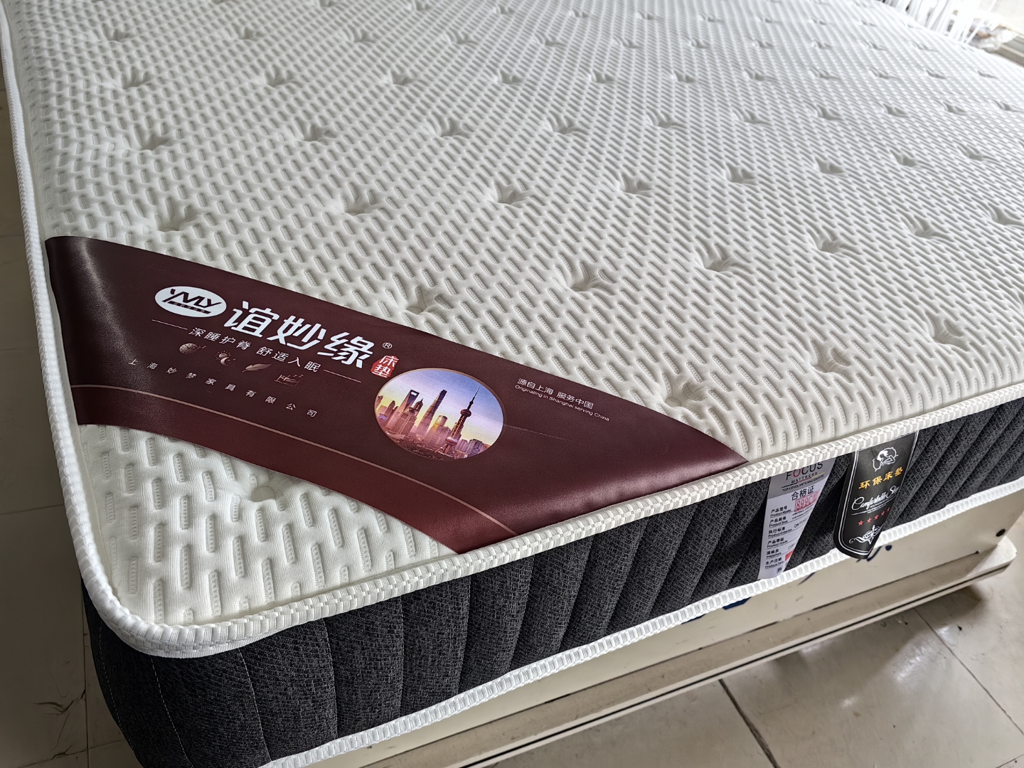 图片岁数不咋地,但是质量确实还是非常可观的