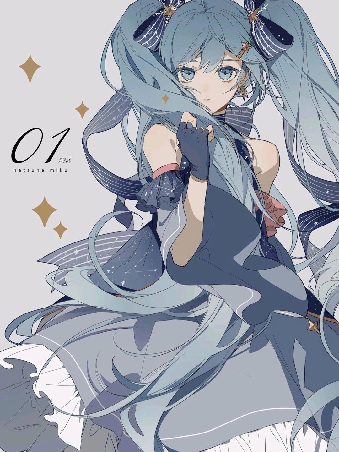 初音未来简单洛天依图片